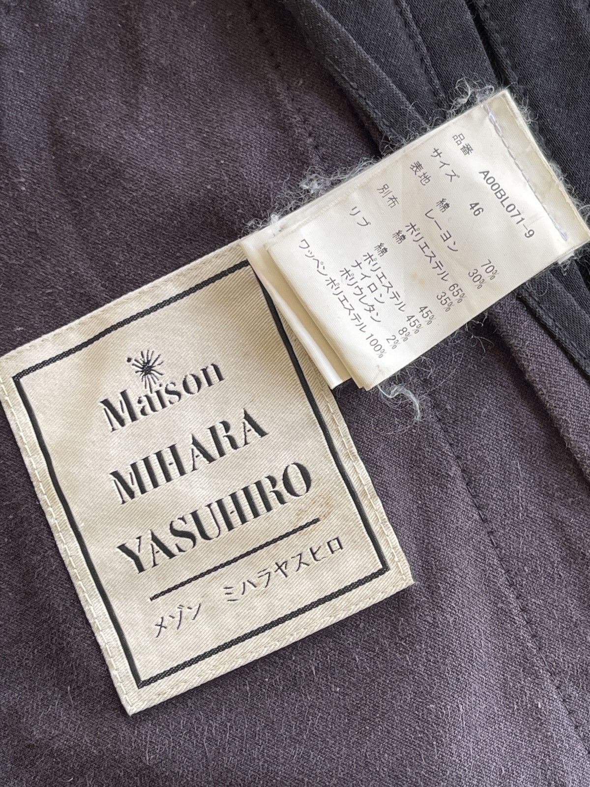 Maison MIHARA YASUHIRO 2018 Spring Summer Collection Runway M.M.Yasuhiro Jacket Size US L / EU 52-54 / 3 - 22 Thumbnail