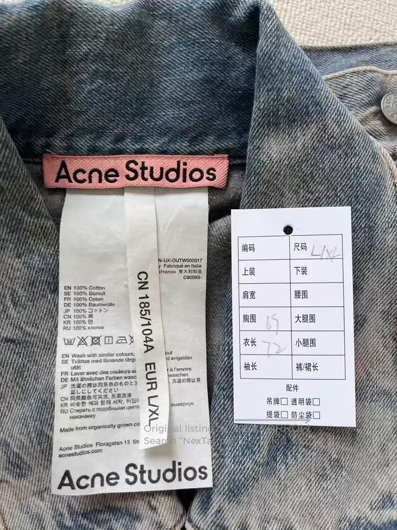 Acne Studios Acne Studios Solid Color Lapel Loose Long Sleeve Button Do Size US L / EU 52-54 / 3 - 4 Thumbnail