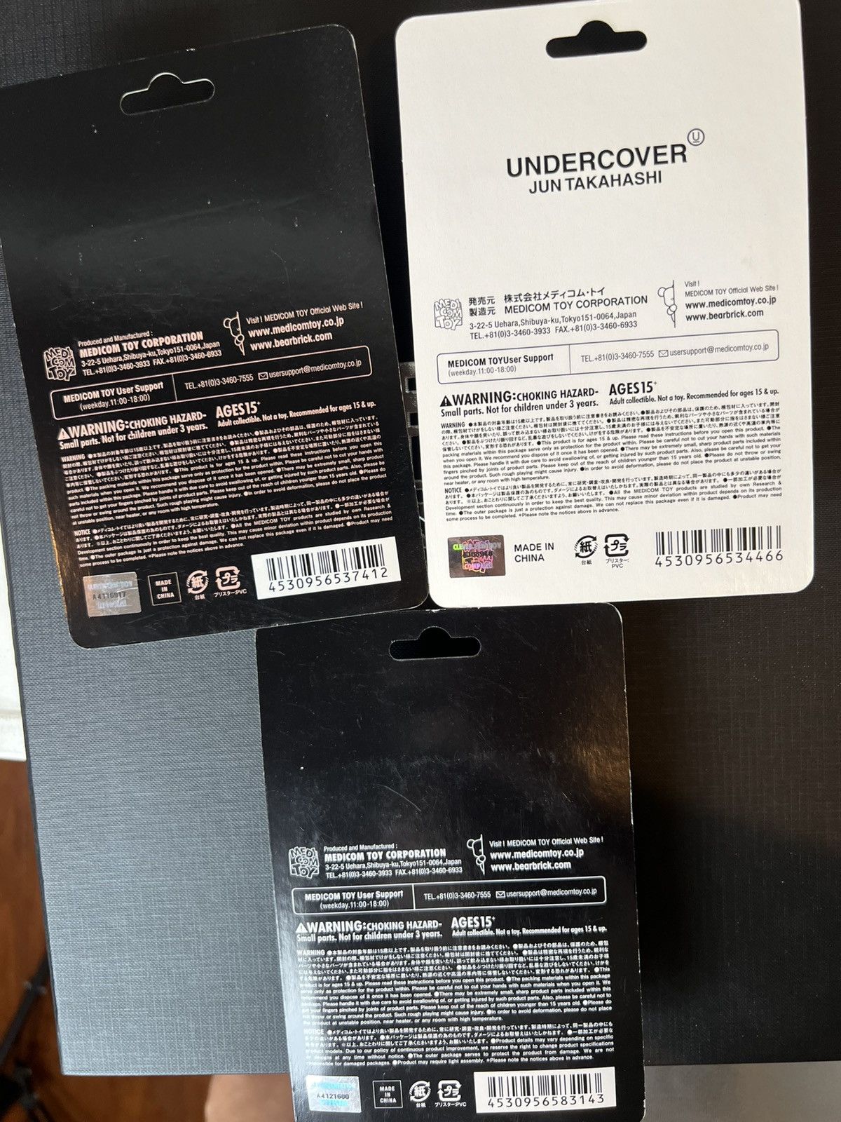 Undercover 3 x Undercover Jun Takahashi Bear Keychain Size ONE SIZE - 2 Thumbnail