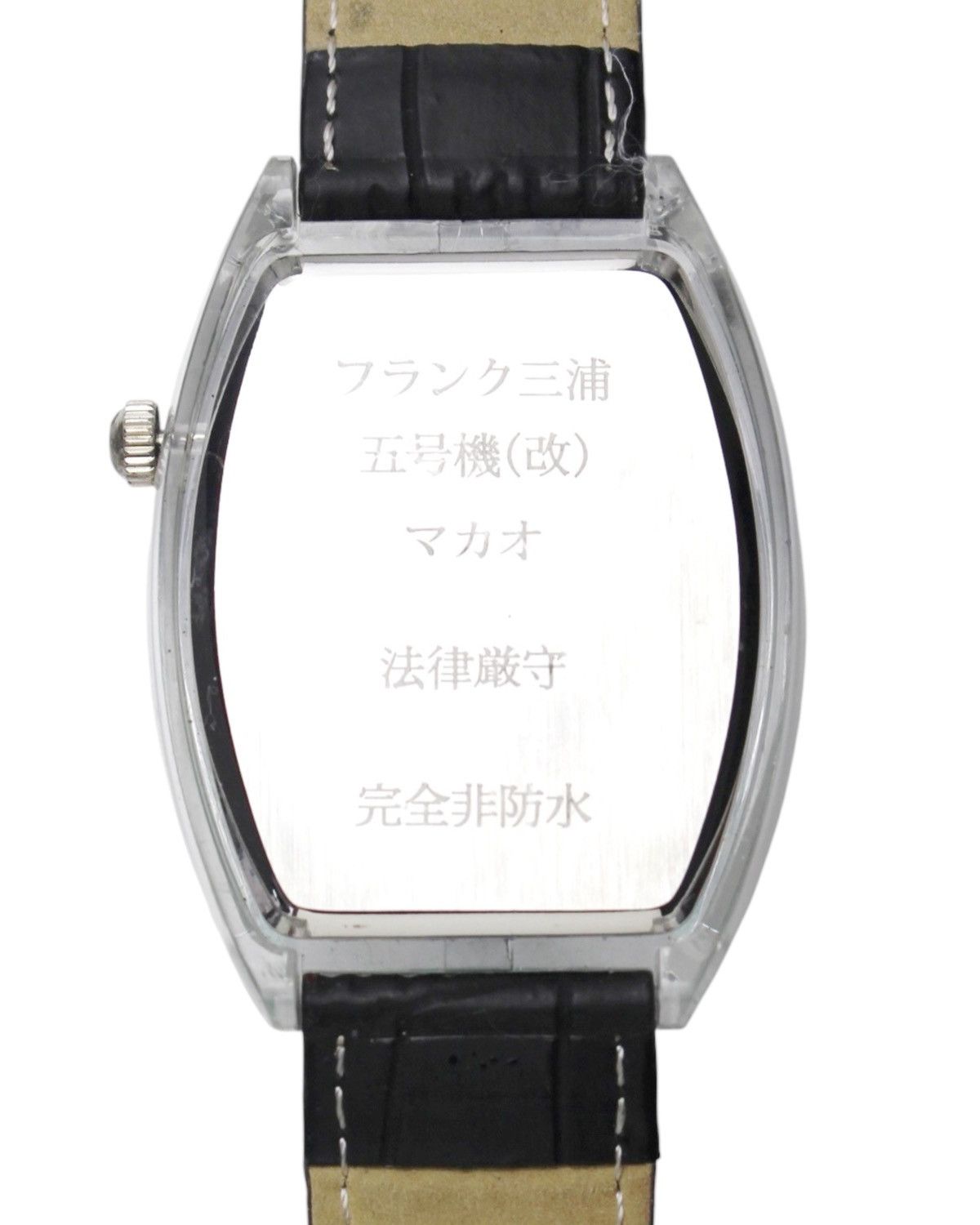 Vintage 2000S FRANK MIURA “MACAU DICE” TONNEAU WATCH Size ONE SIZE - 5 Thumbnail