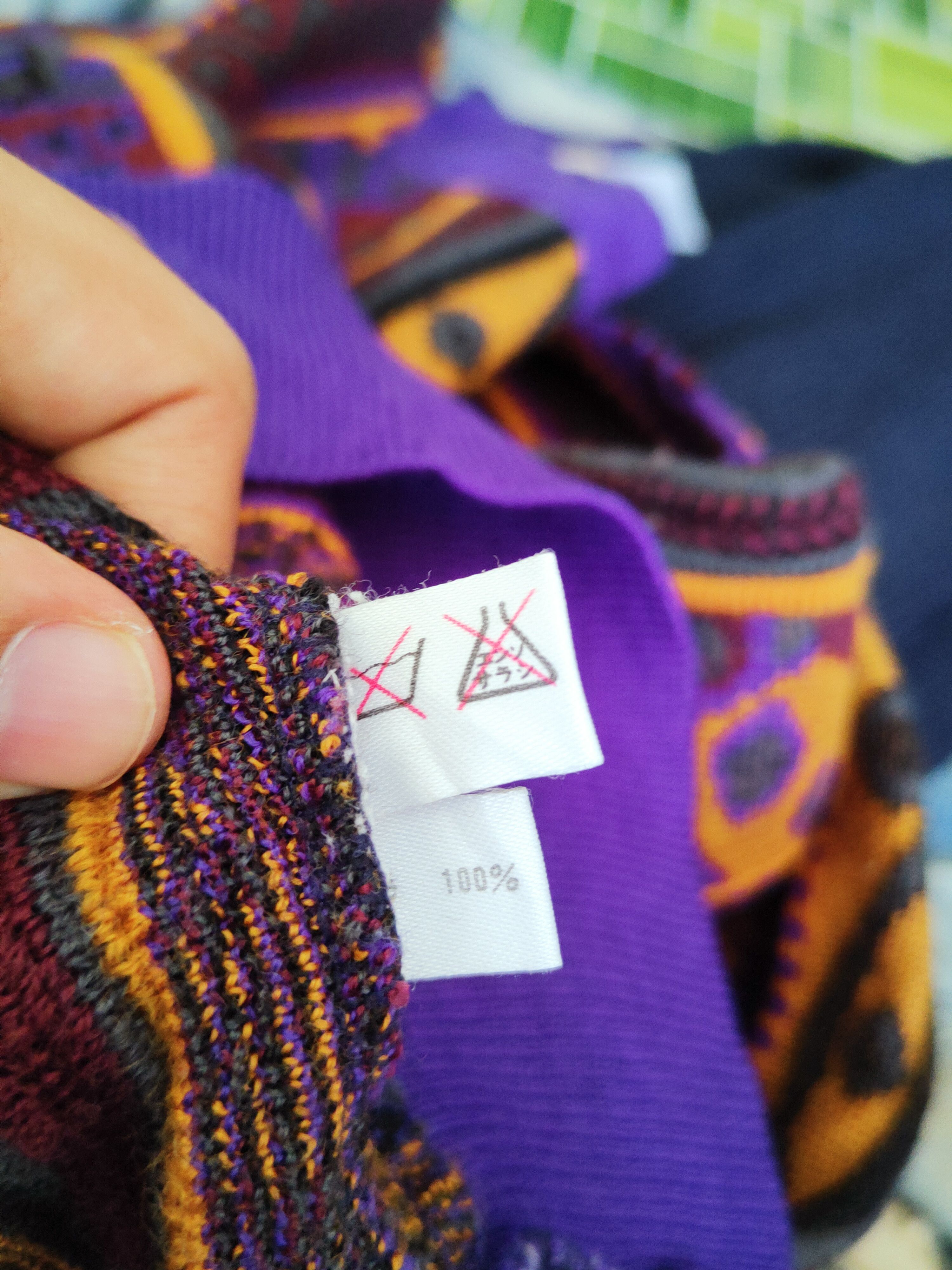 Homespun Knitwear Modigliani Purple Knitwear Sweatshirts #W661 Size US S / EU 44-46 / 1 - 10 Thumbnail