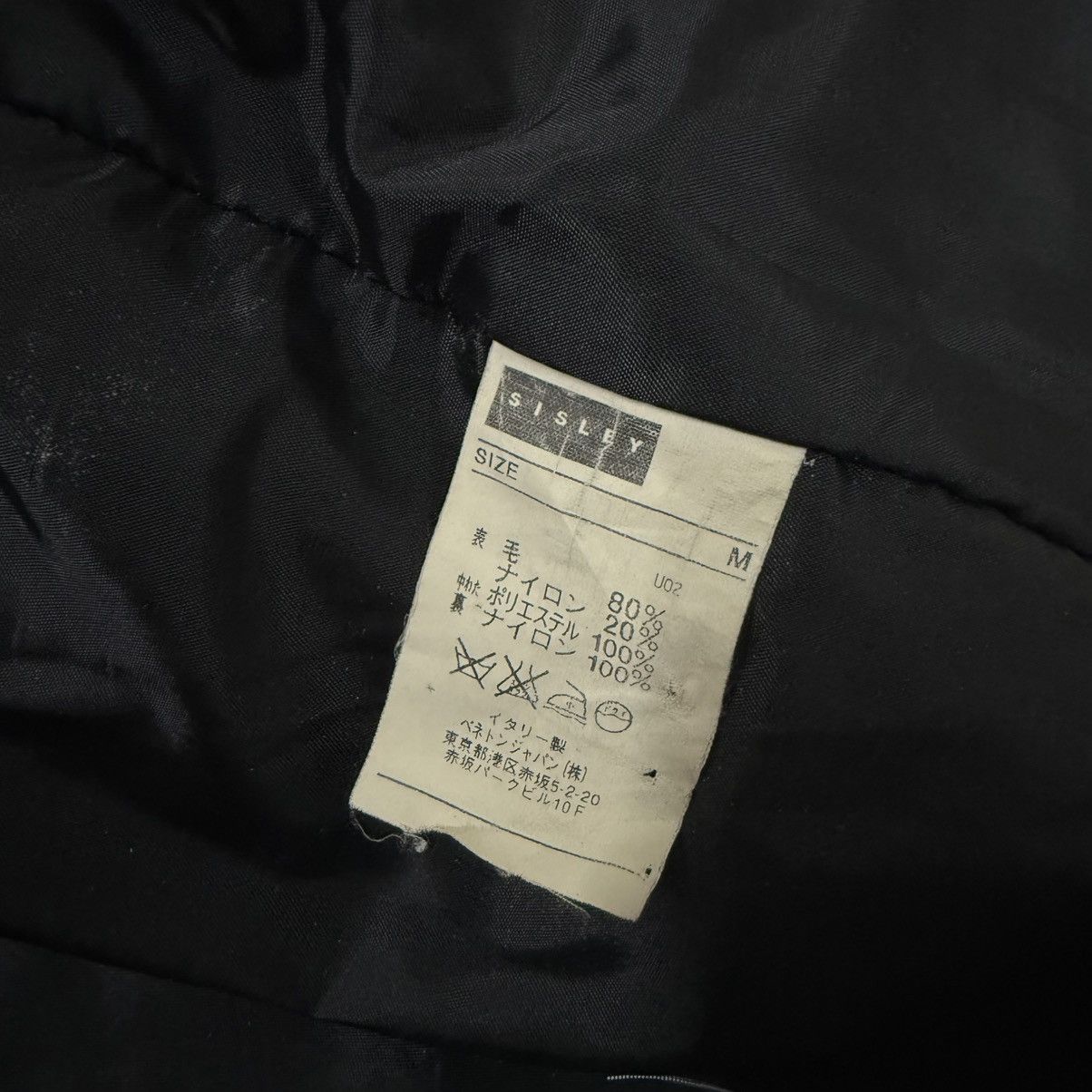 Sisley Sisley Jacket Italy Made Size US L / EU 52-54 / 3 - 9 Thumbnail