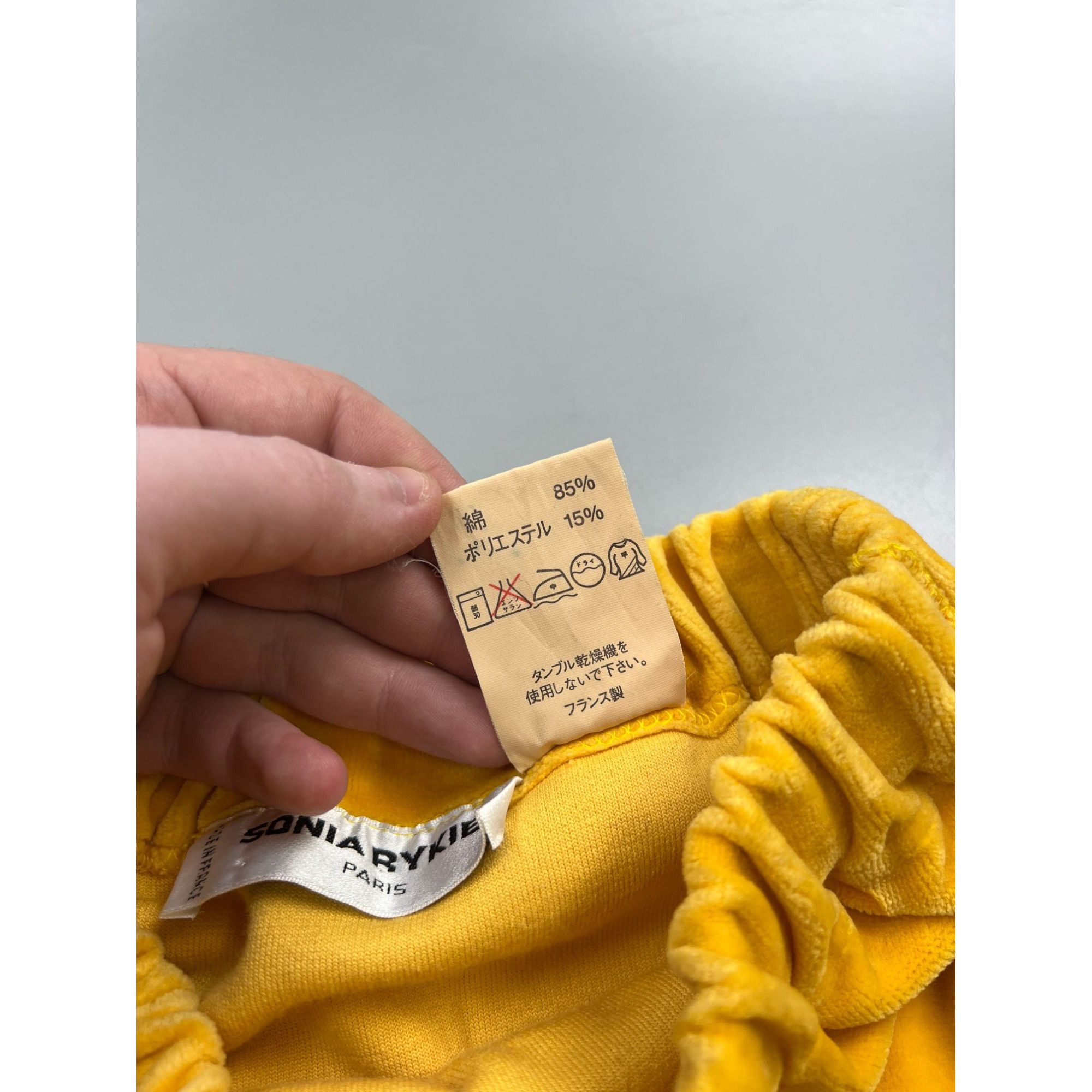 Sonia Rykiel Sonia Rykiel Towel Style Tank Top and Skirt Set (Y0823) Size M / US 6-8 / IT 42-44 - 12 Thumbnail
