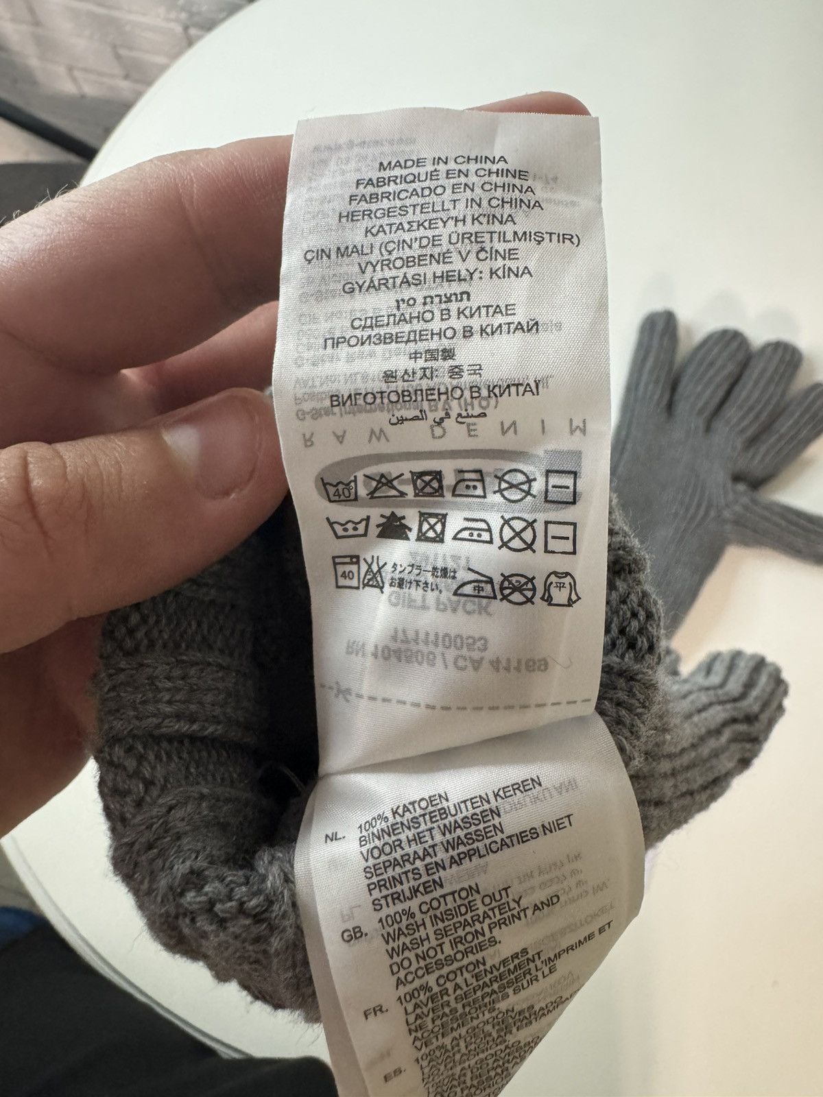 G-Star G-Star gloves Size ONE SIZE - 4 Thumbnail