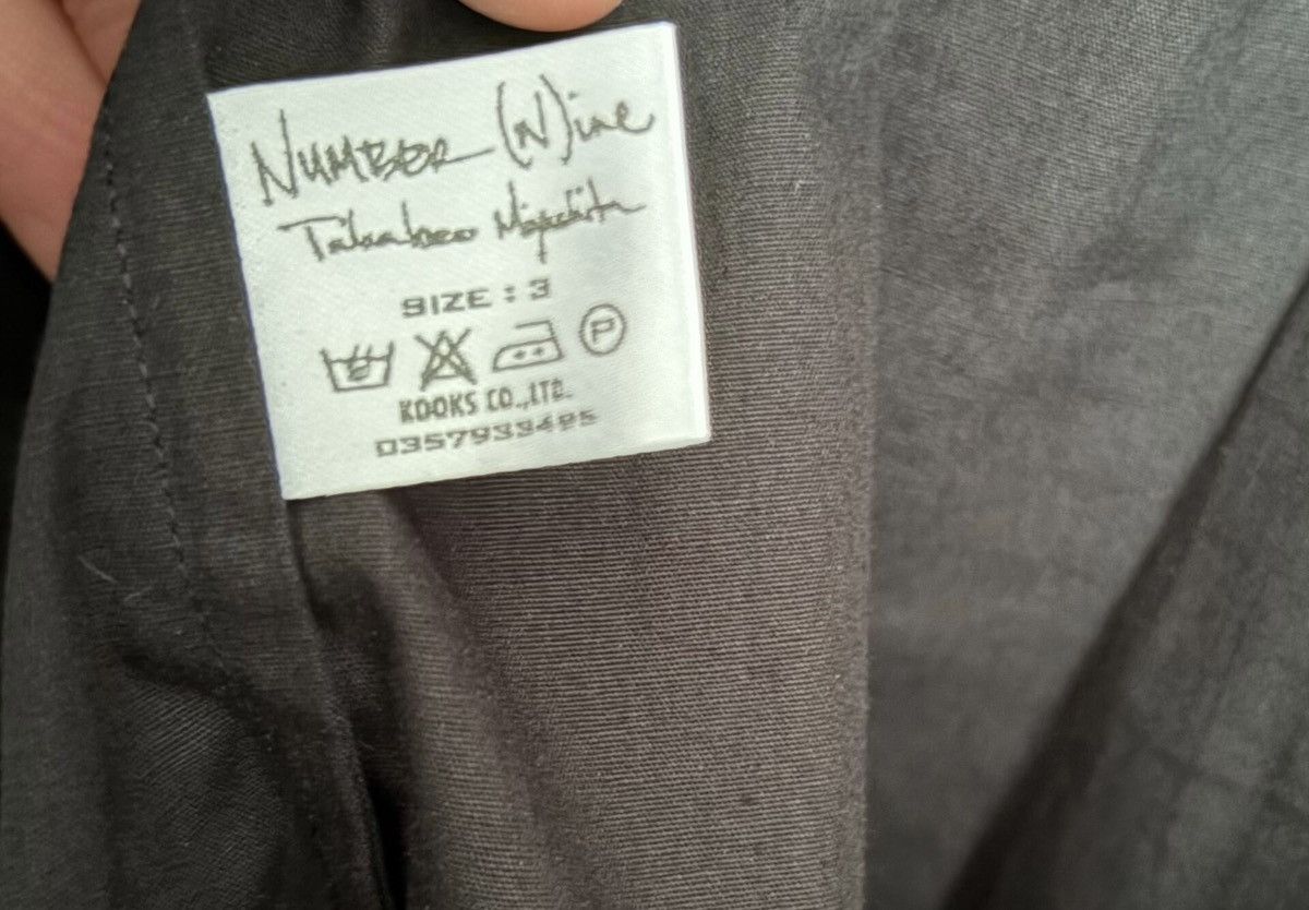 Number (N)ine Number (N)ine Spring/Summer 2004 Multi-Zip Vest Shirt Size US M / EU 48-50 / 2 - 7 Thumbnail