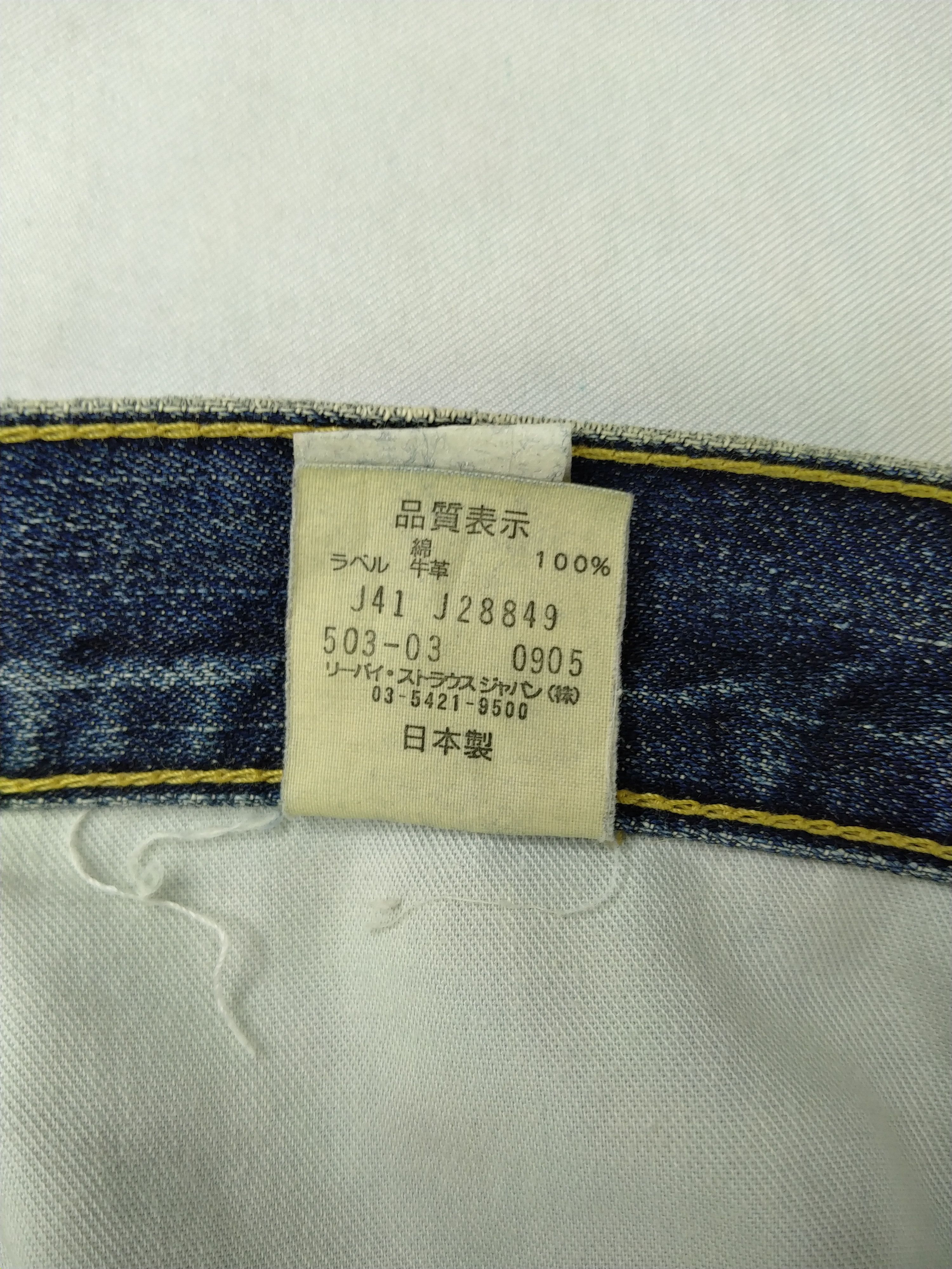 Levi's Faded Blue Vintage Levi's 503 Whisker Denim 37x33 -JN687 Size US 37 - 8 Thumbnail