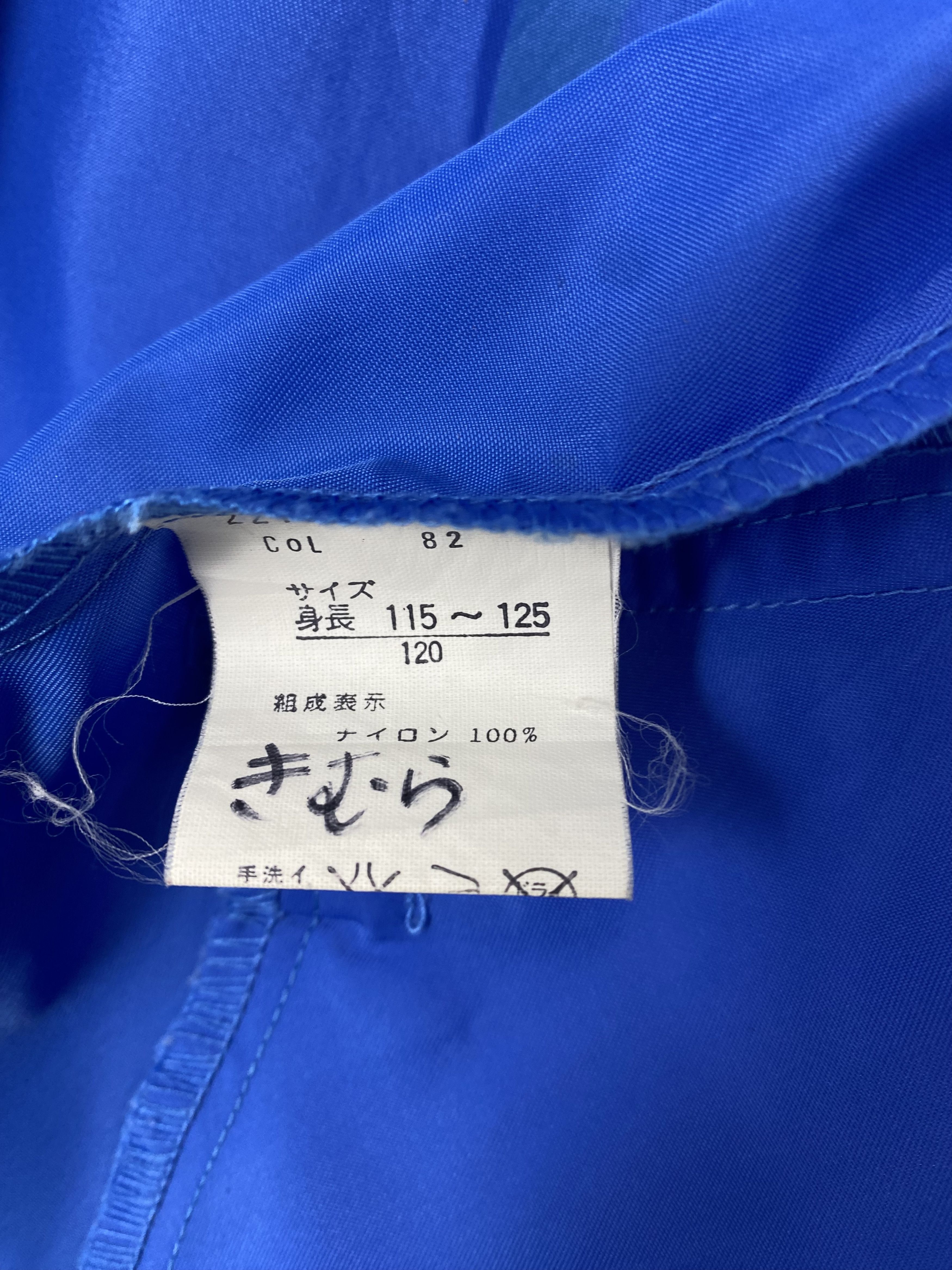 Anime 90s Vintage Winnie The Pooh Disney Embroidered Blue Stripe Size US XS / EU 42 / 0 - 8 Thumbnail