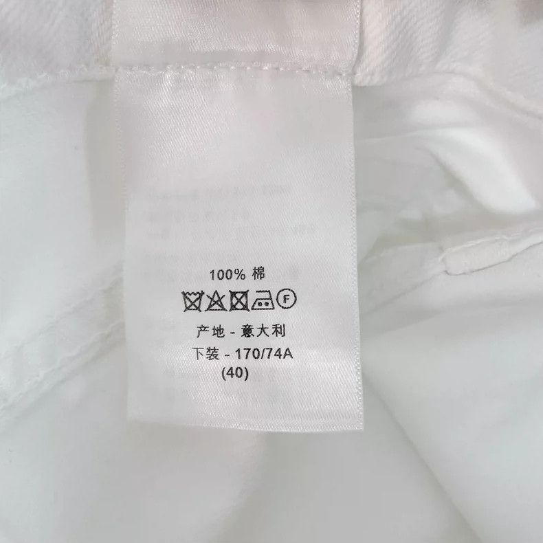 Dior Dior White denim skirt Size 26" / US 2 / IT 38 - 8 Thumbnail