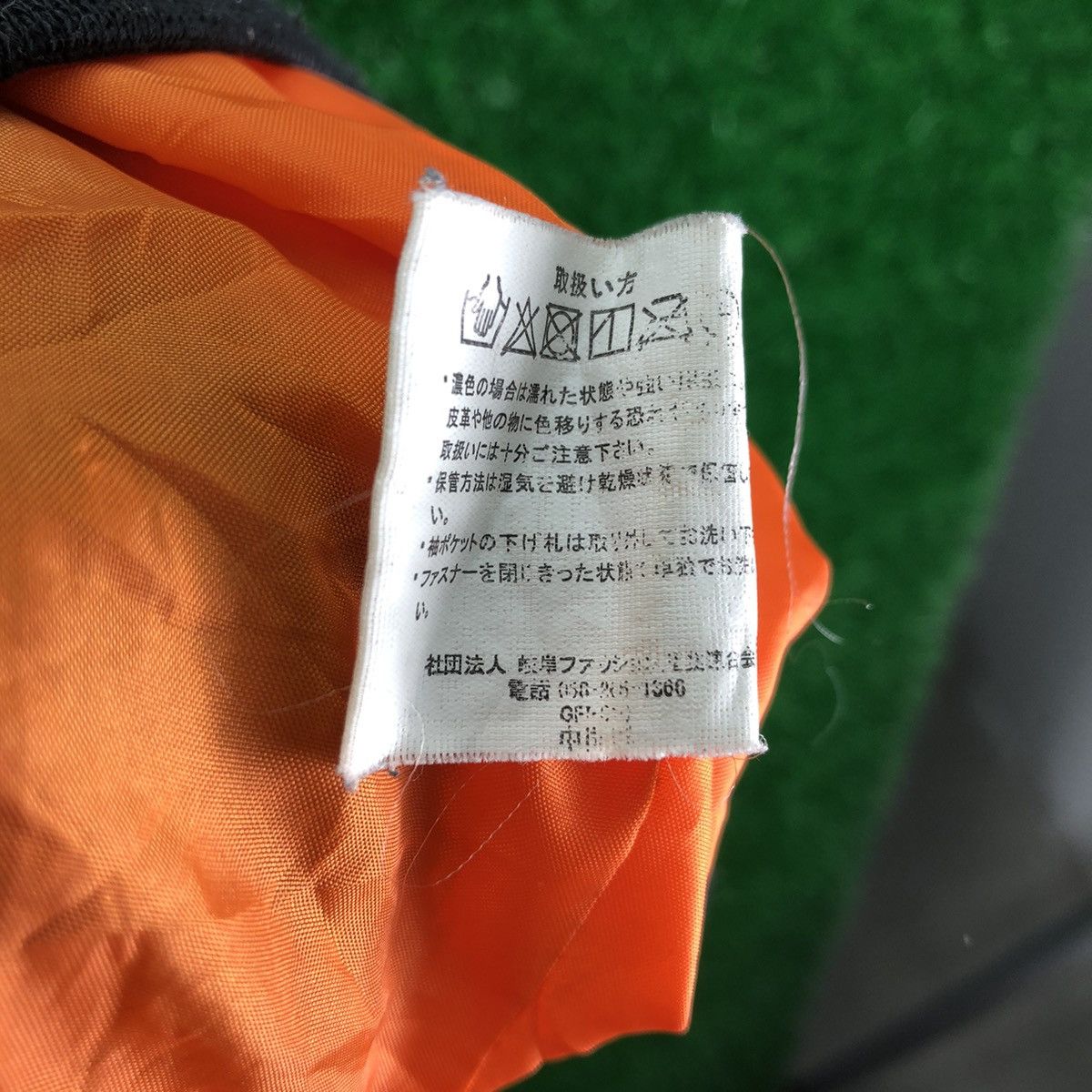 Japanese Brand Vintage Bomber Jacket MA-1 Embroidered Logo Size US L / EU 52-54 / 3 - 16 Thumbnail