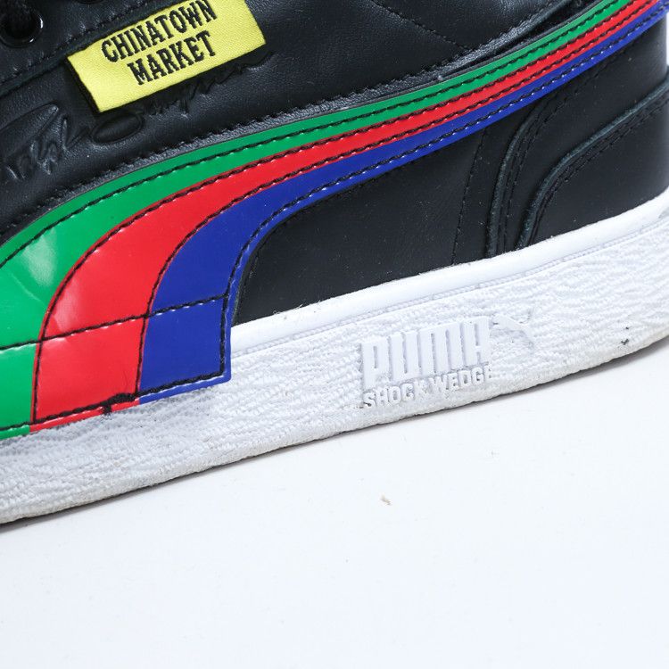 Puma PUMA x CHINATOWN MARKET Ralph Sampson Sneakers Size US 11 / EU 44 - 7 Thumbnail
