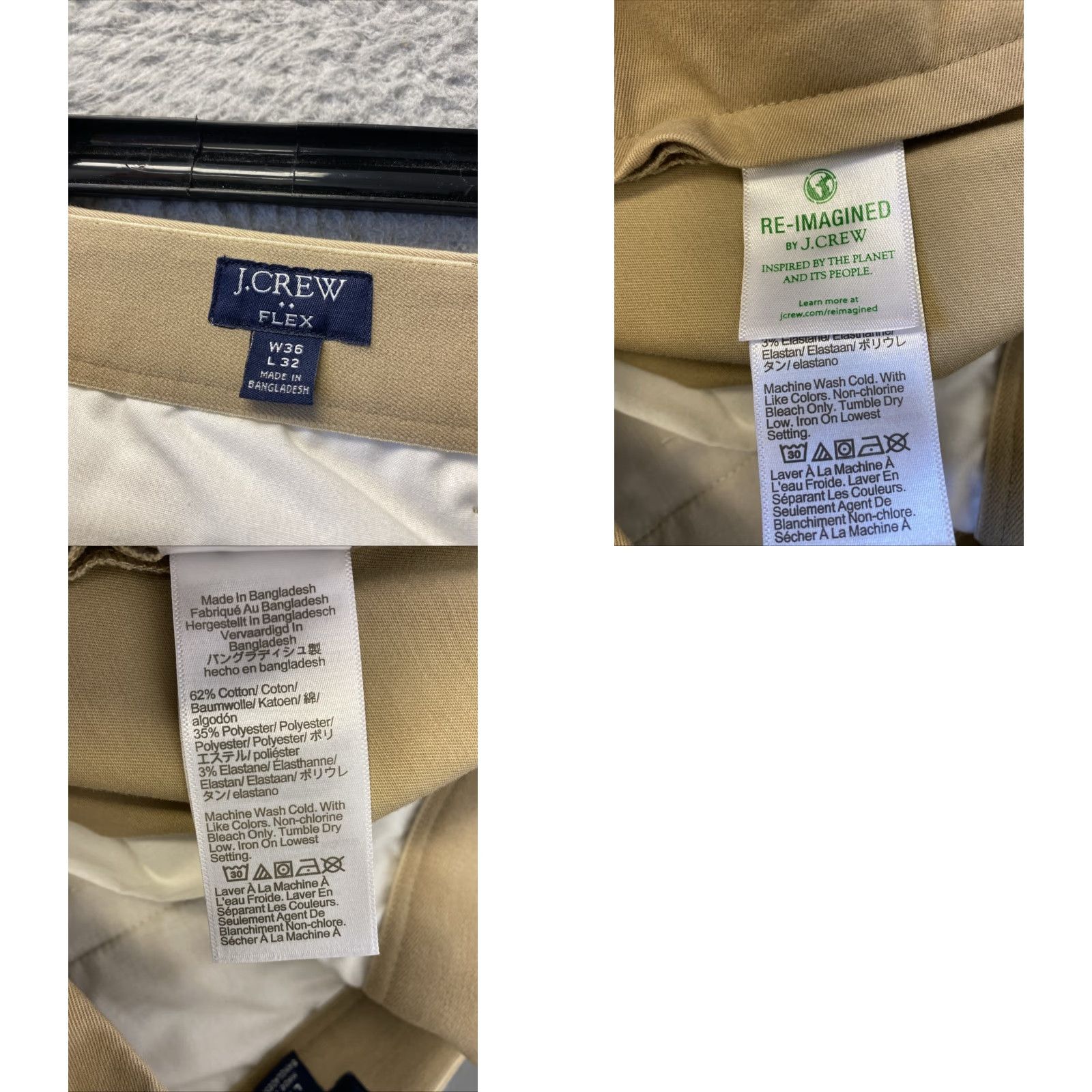 J.Crew J. Crew Men's Chino Pants 36x32 Light Tan Slim Fit Tapered 5-Pocket Comfort American Size US 36 / EU 52 - 8 Thumbnail