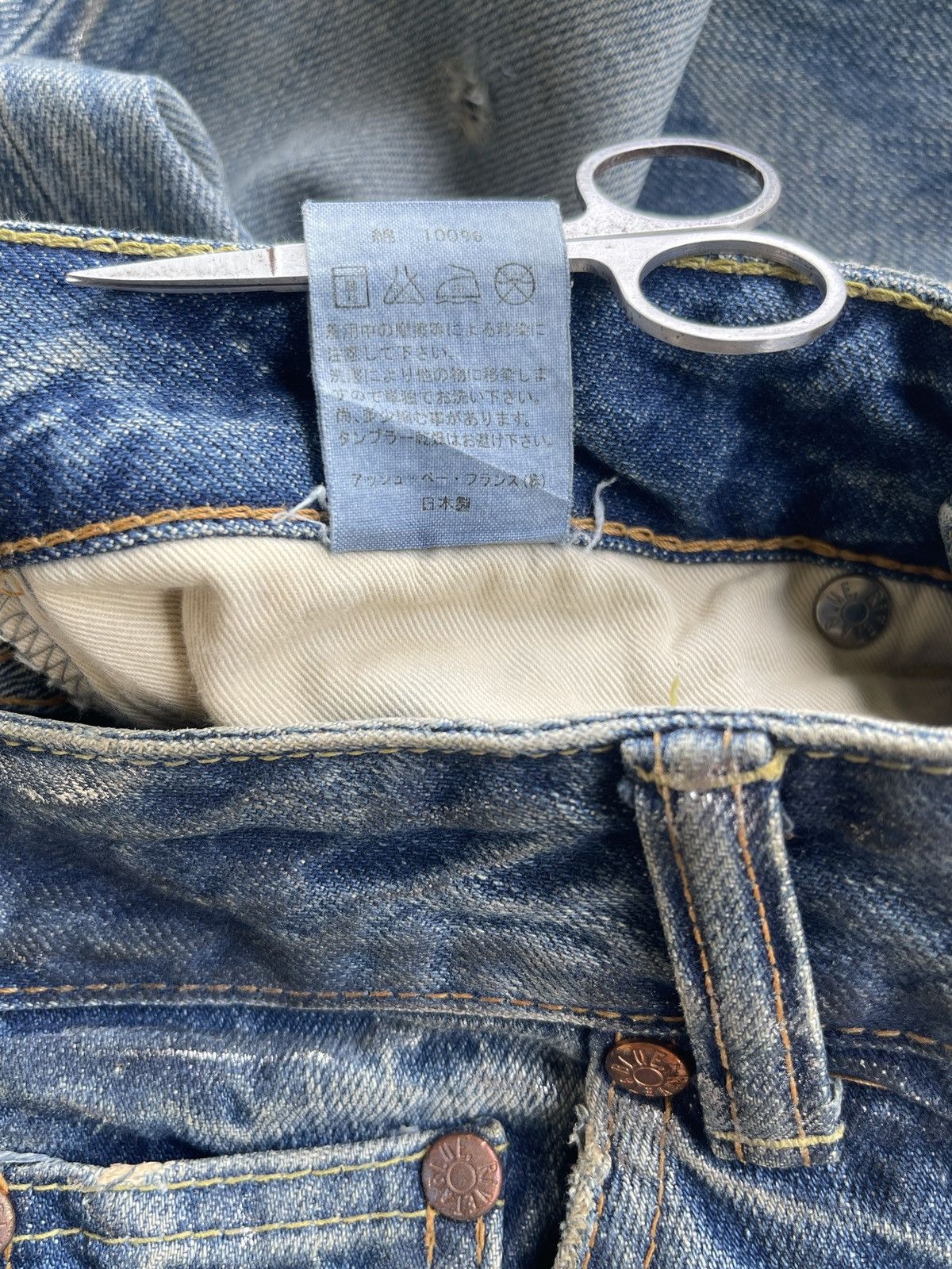Japanese Brand Rivet & Blue Japanese Distressed Paint Splatter Jeans Size US 29 - 19 Thumbnail