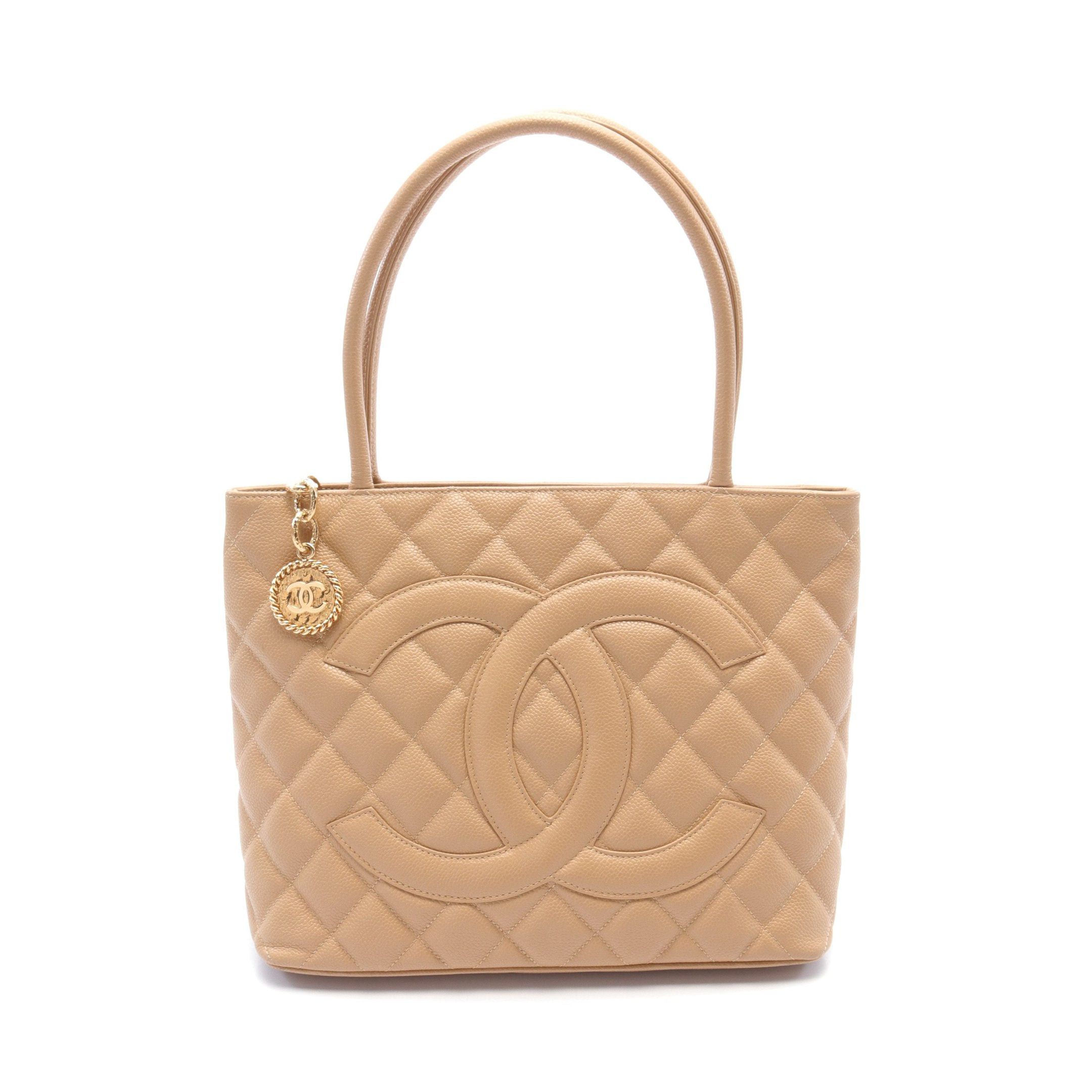 Chanel Chanel Reissue Tote Handbag Bag Caviar Skin Beige Gold Hardware Size ONE SIZE - 1 Thumbnail