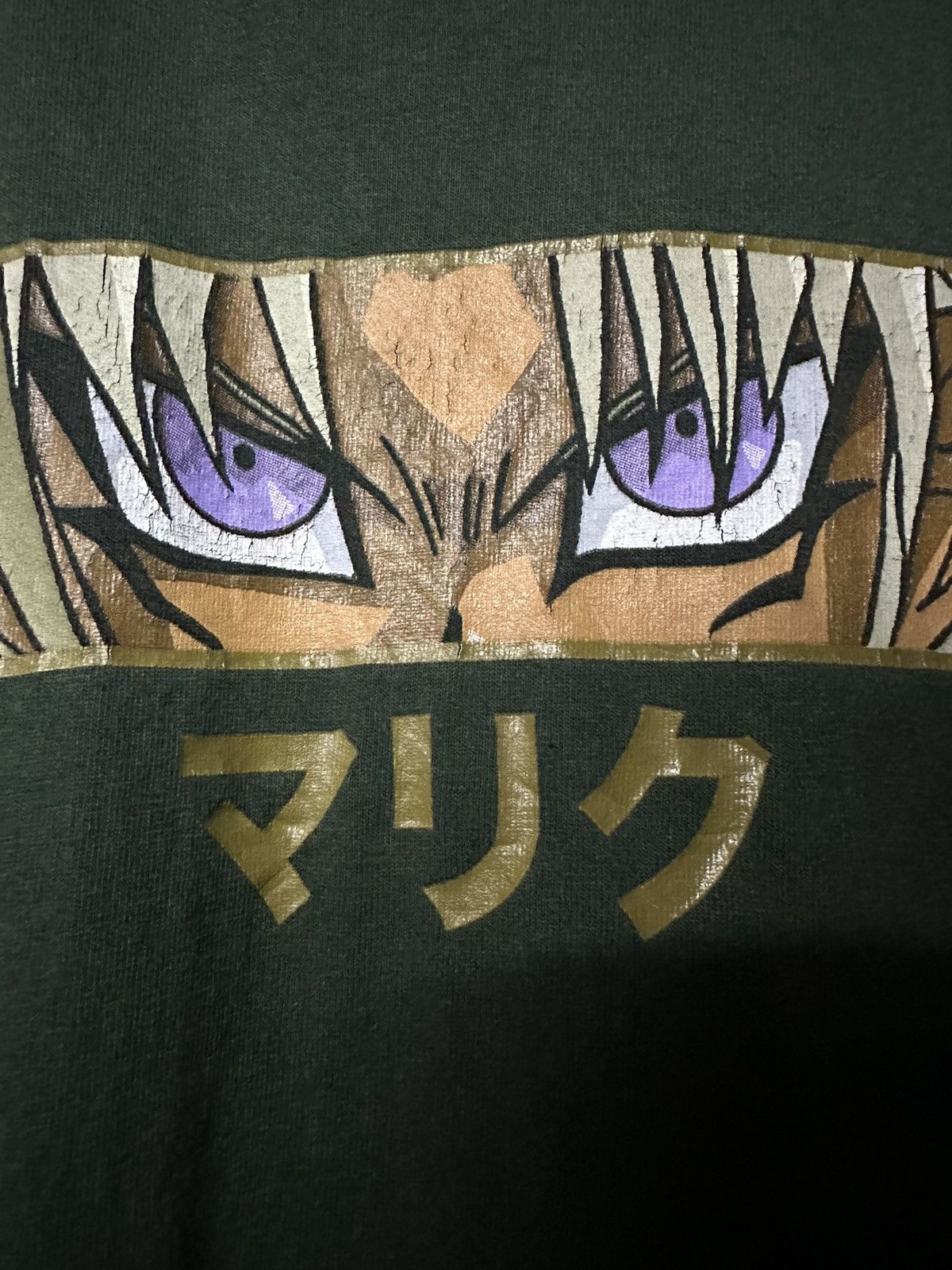 Anime × Hook-Ups × Vintage Rare Vintage Anime Japanese Yu Gi Oh Green Tee Size US L / EU 52-54 / 3 - 3 Thumbnail