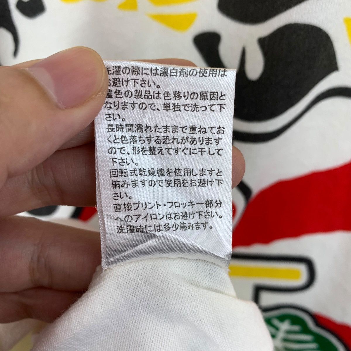 Japanese Brand × Vintage Vintage NAMIASOBO Koi fish japanese culture tee Size US XXL / EU 58 / 5 - 13 Thumbnail