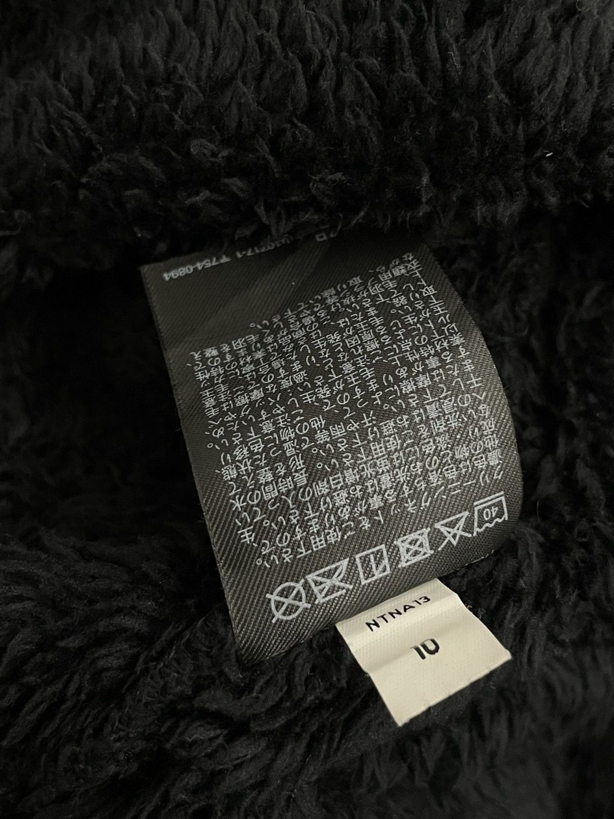 Uniqlo Uniqlo Fleece Jacket Black Winter Size US XXL / EU 58 / 5 - 14 Thumbnail