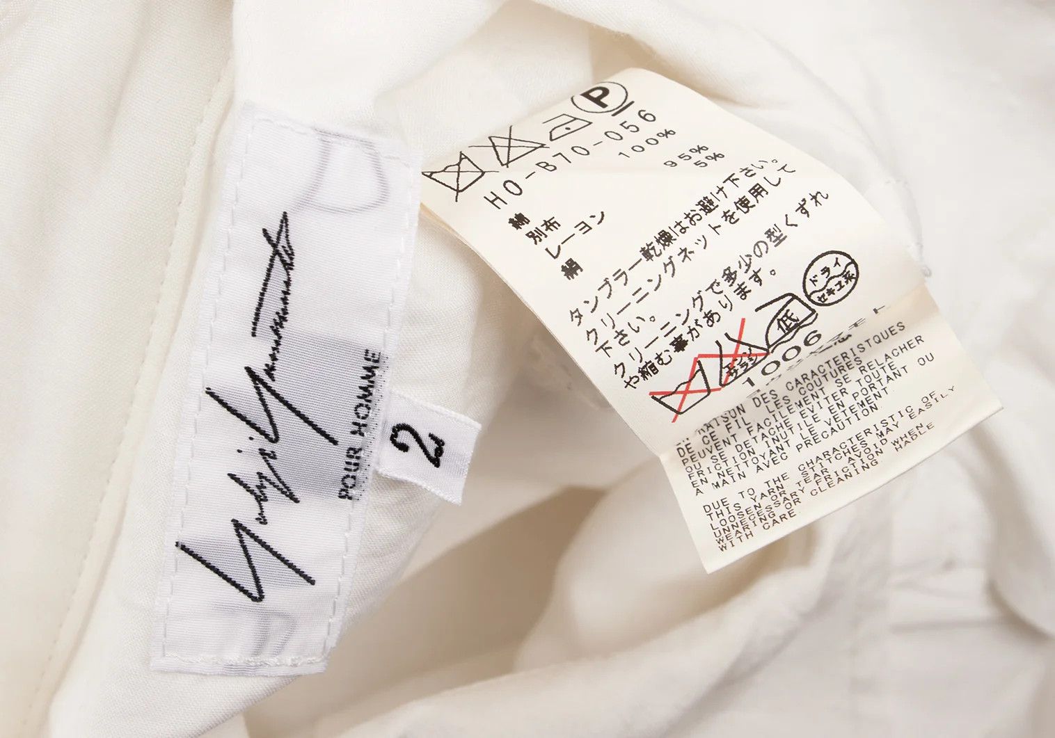 Yohji Yamamoto Yohji Yamamoto Cotton Double Design Short-Sleeve Shirt Size US M / EU 48-50 / 2 - 16 Thumbnail