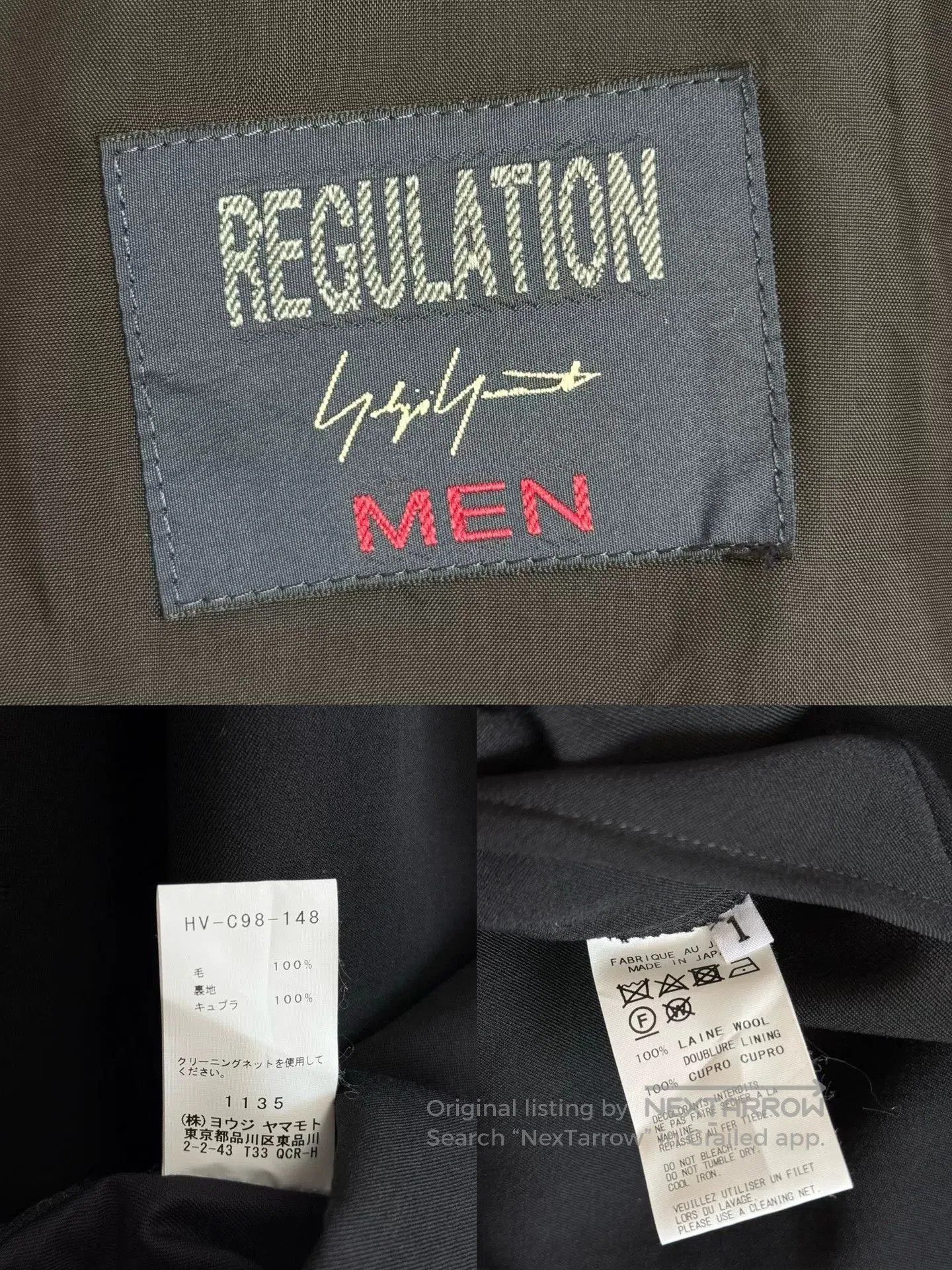 Yohji Yamamoto yohji yamamoto regulation boxing coat. Size US S / EU 44-46 / 1 - 9 Thumbnail