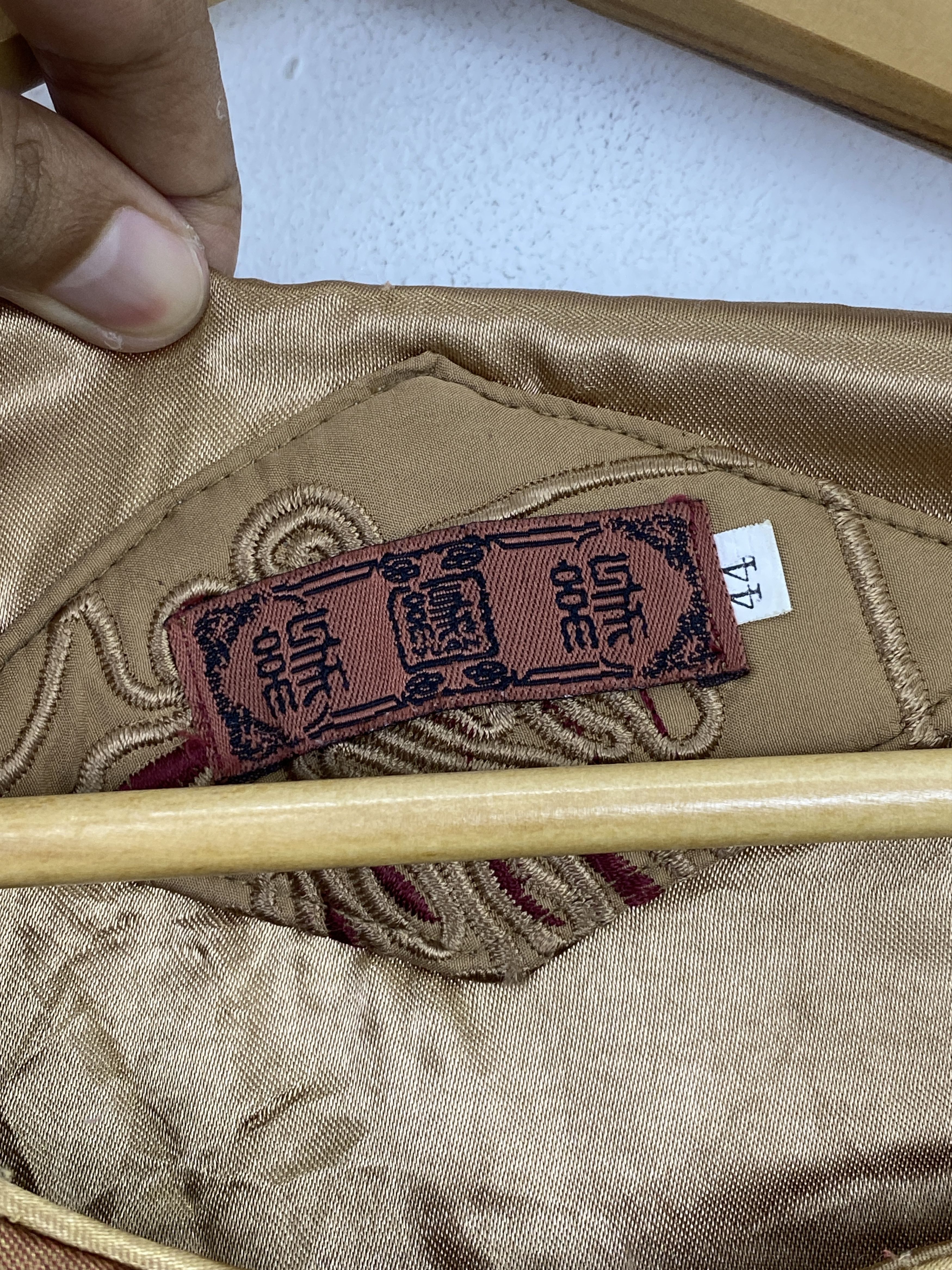 Japanese Brand Vintage Japanese Traditional Embroidered Vest J1840 Size US S / EU 44-46 / 1 - 5 Thumbnail