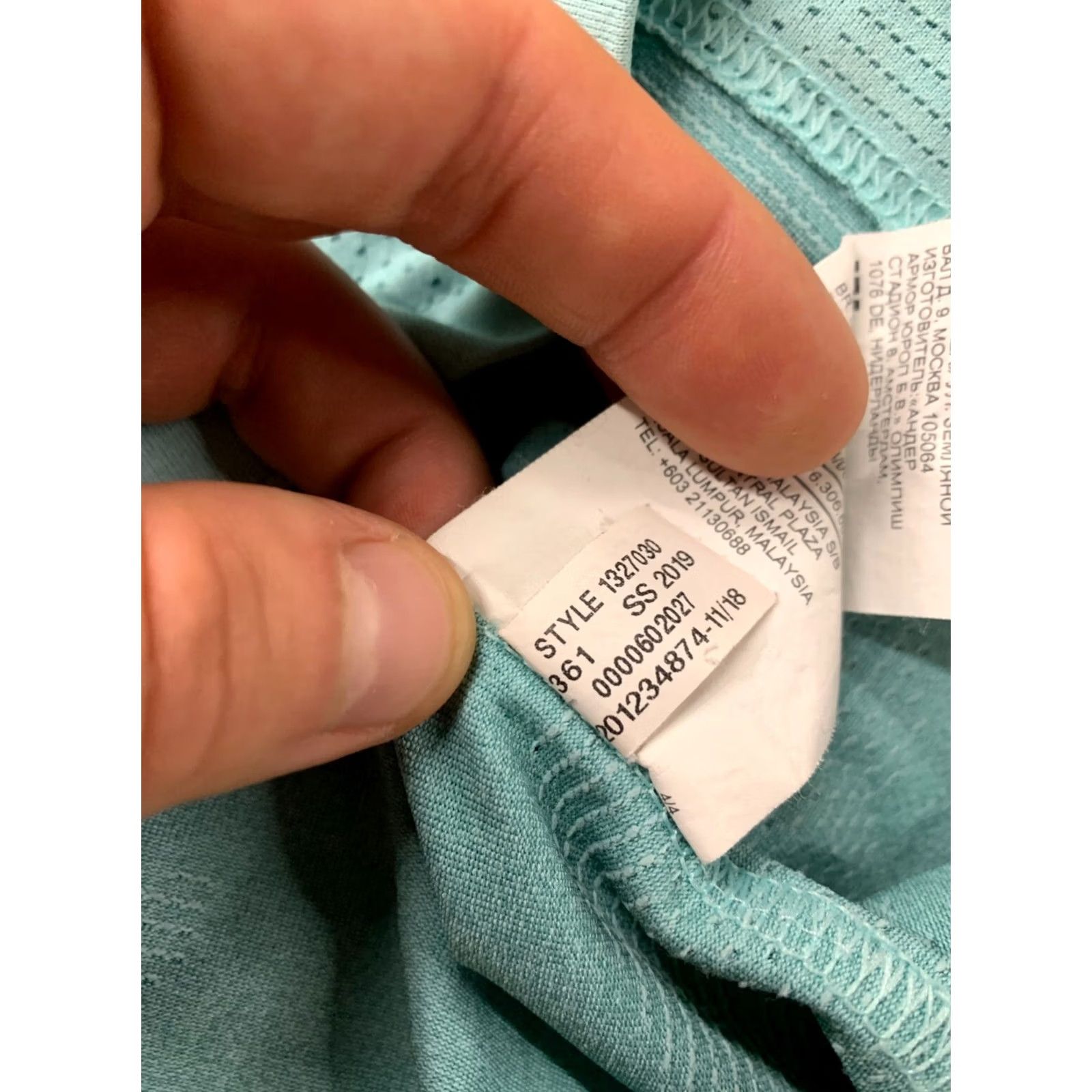 Under Armour UNDER ARMOUR HEATGEAR Polo Shirt Men Small S 2019 Mint and Green Solid Short Sleeve Baselines 100% Polyester Size US S / EU 44-46 / 1 - 7 Thumbnail