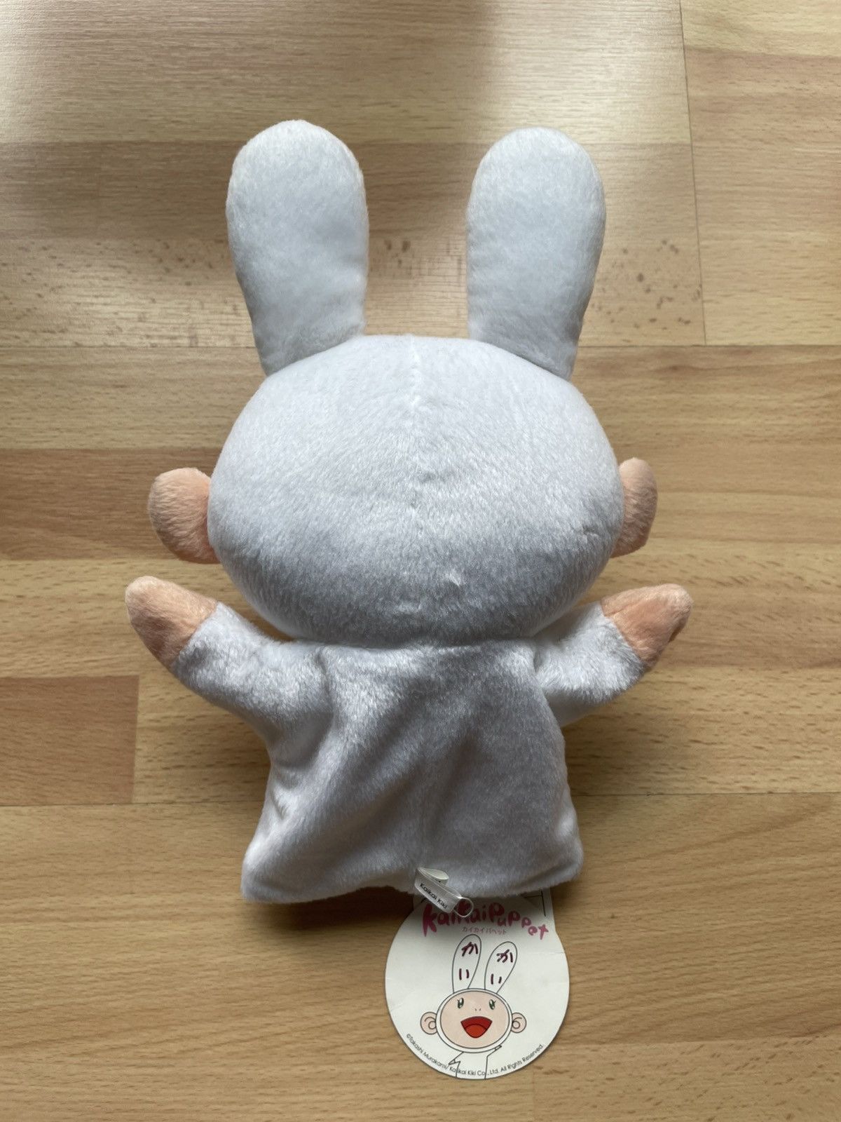 Takashi Murakami Takashi Murakami KaiKai Plush Puppet Size ONE SIZE - 3 Thumbnail