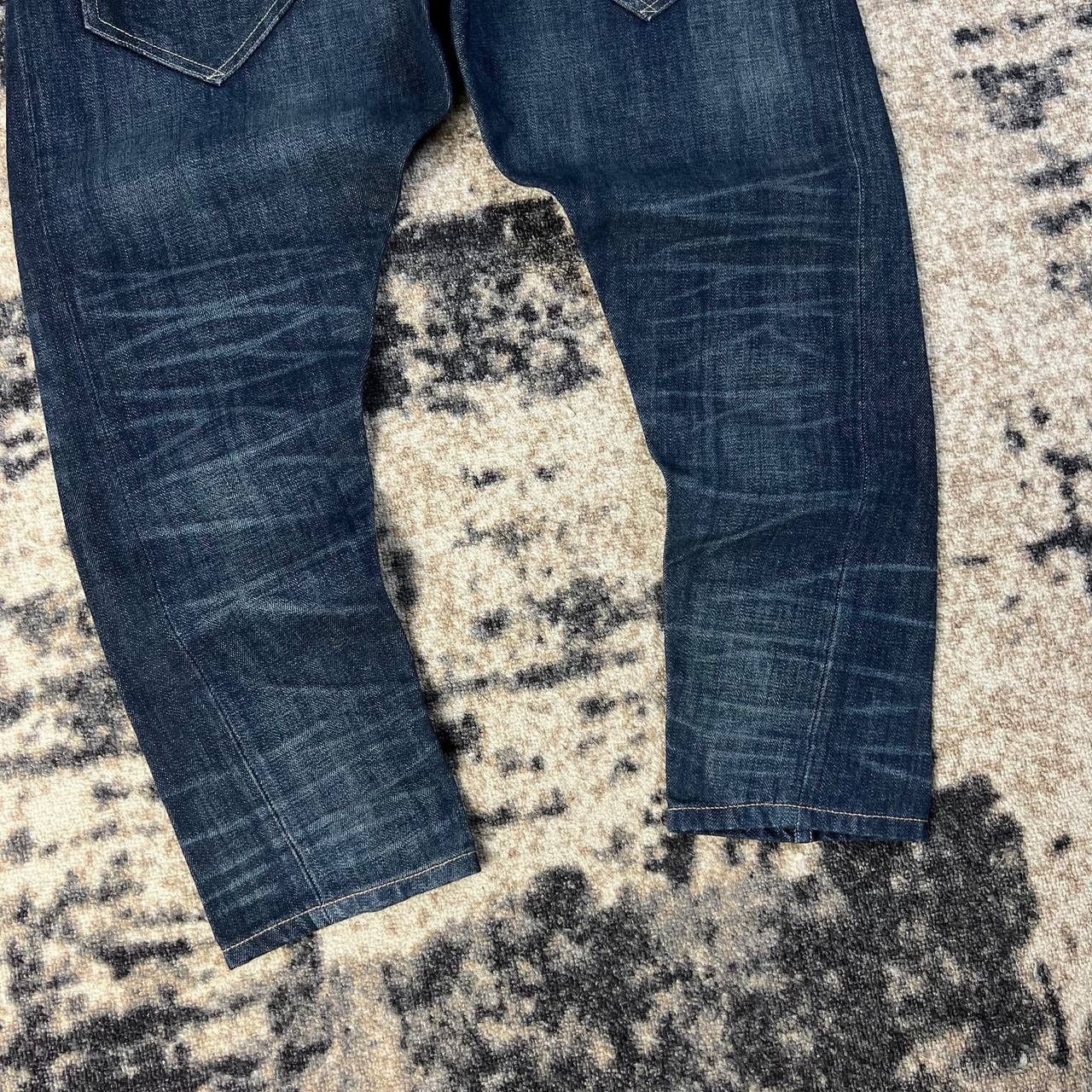 Allsaints Allsaints Spitalfield Japanese Style Denim Jeans Size US 32 / EU 48 - 4 Thumbnail