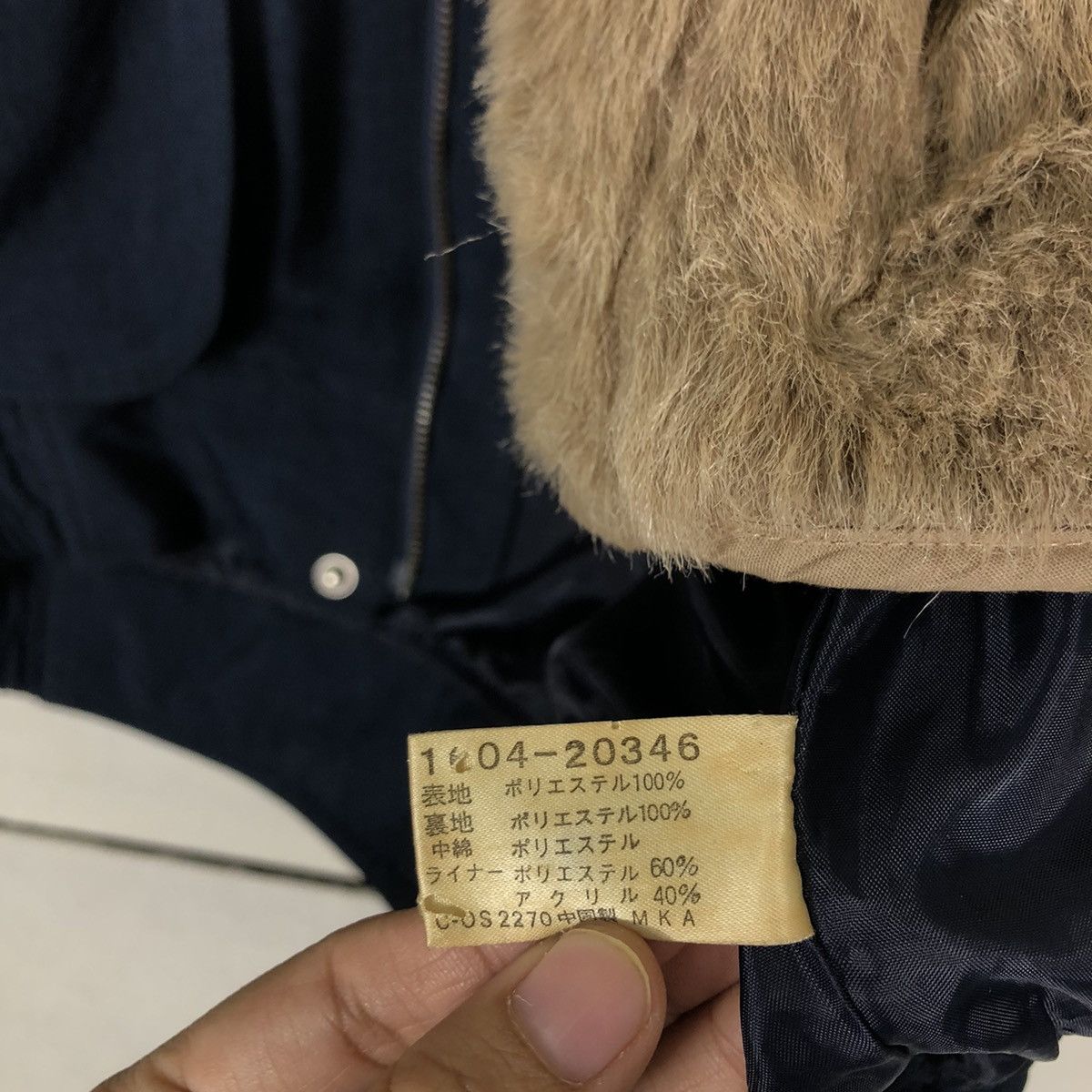 Japanese Brand 🔥Vintage Bomber Jacket Military Crocodile Issey Miyake Size US M / EU 48-50 / 2 - 17 Thumbnail
