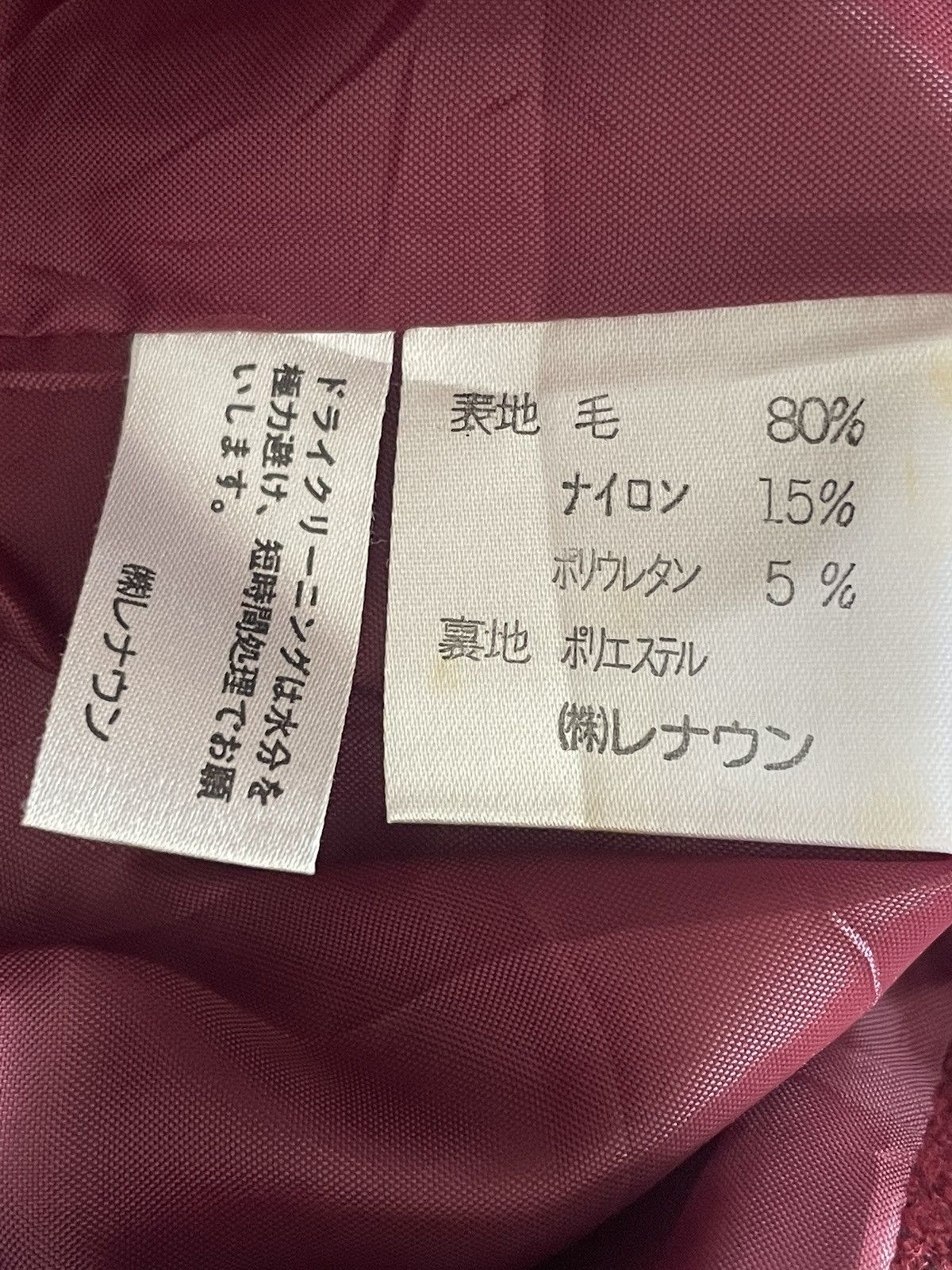 Norma Kamali Norma Kamali Coats Size ONE SIZE - 4 Thumbnail