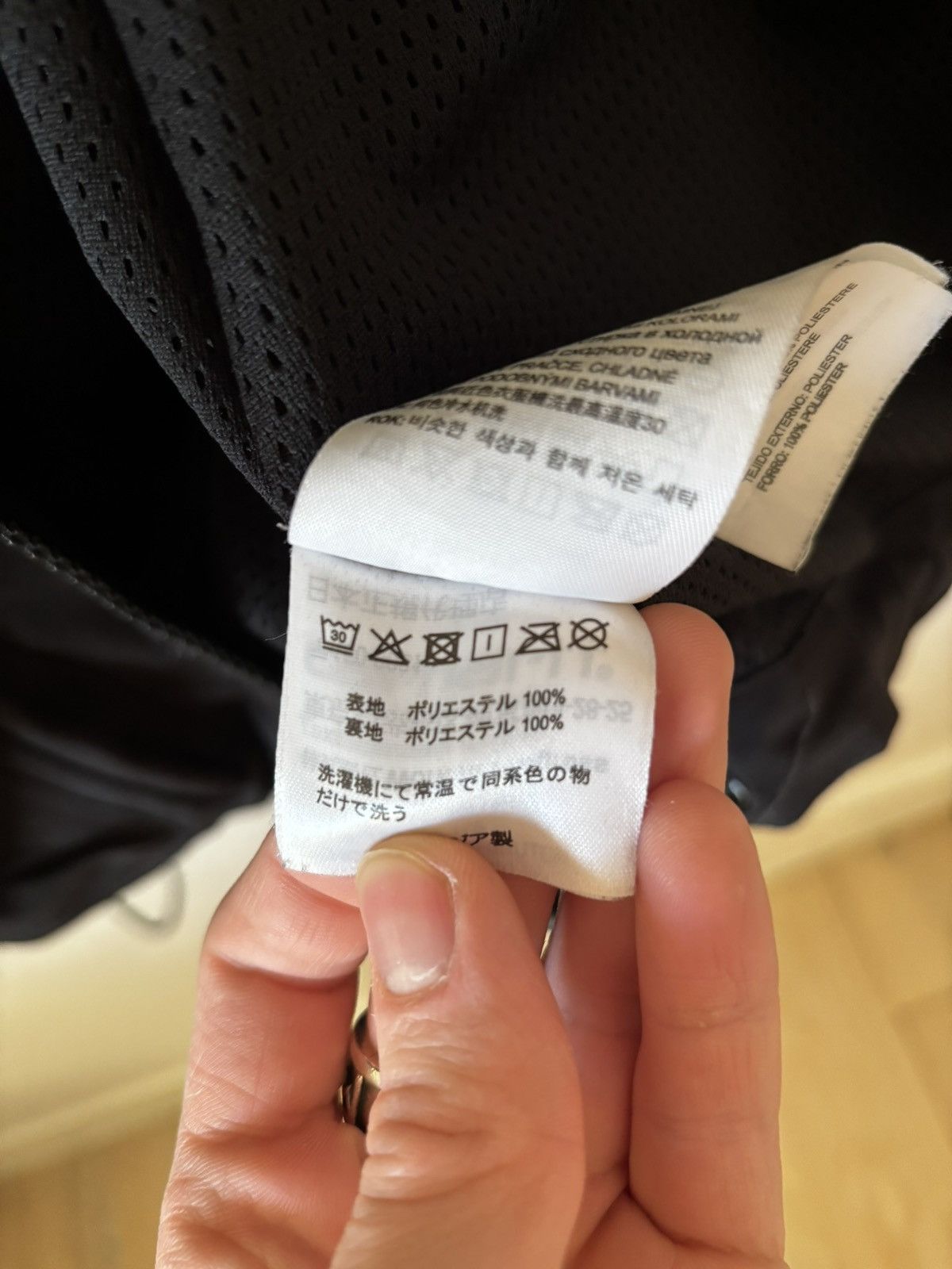 Carhartt Wip Carharrt Elmwood Jacket SS21 Size US M / EU 48-50 / 2 - 6 Thumbnail