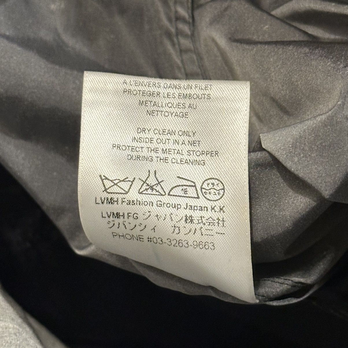 Givenchy SS16 Jesus Barbed Wire Print Windbreaker Size US L / EU 52-54 / 3 - 8 Thumbnail