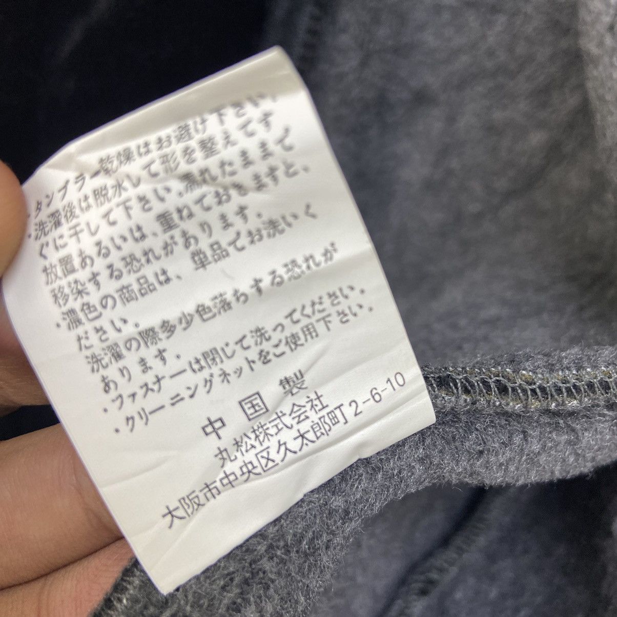 Designer × Velvet Italian Mario Giorgi Velvet Black Jacket Size US S / EU 44-46 / 1 - 11 Thumbnail