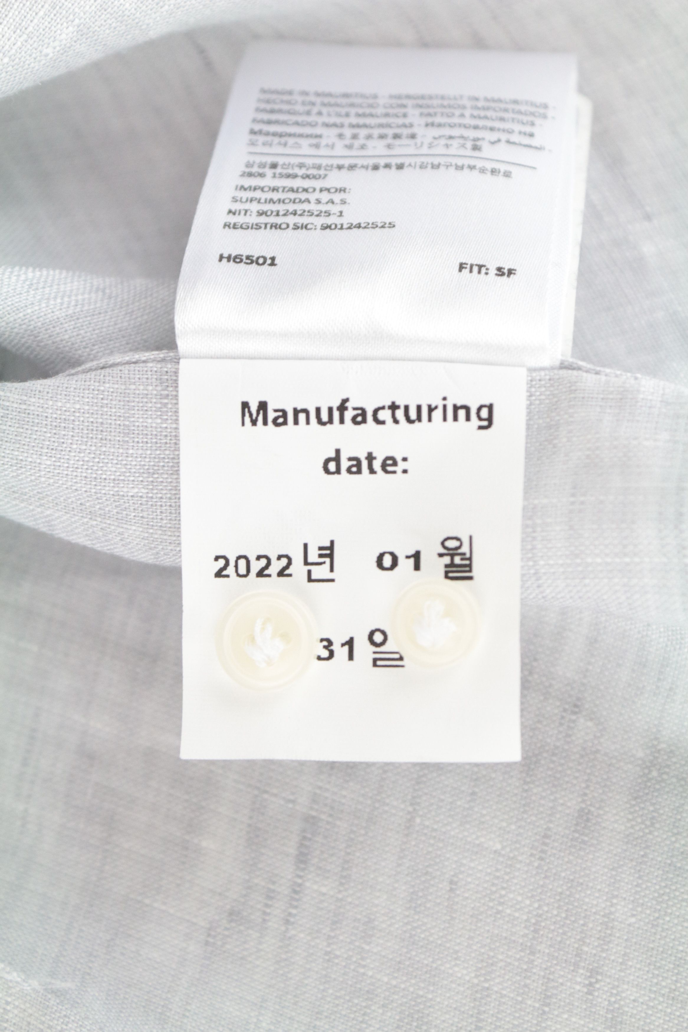 Suitsupply 35/13 1/2/36/14 Grey Linen Melange Shirt 67179 Size US S / EU 44-46 / 1 - 9 Thumbnail