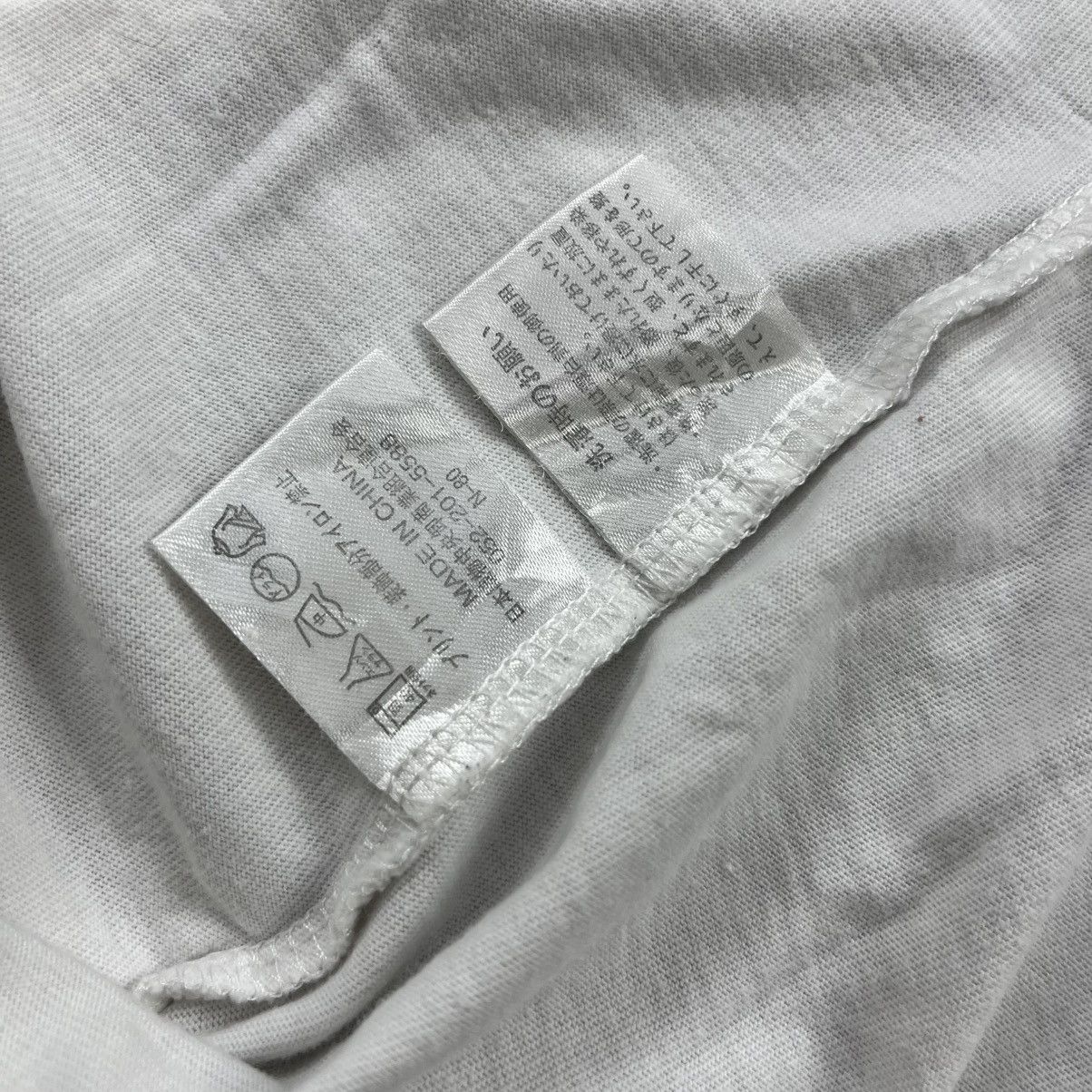 Hysteric Glamour 2000s Defective Struct Japanese Design Printed Y2K Style Tee Size US L / EU 52-54 / 3 - 5 Thumbnail