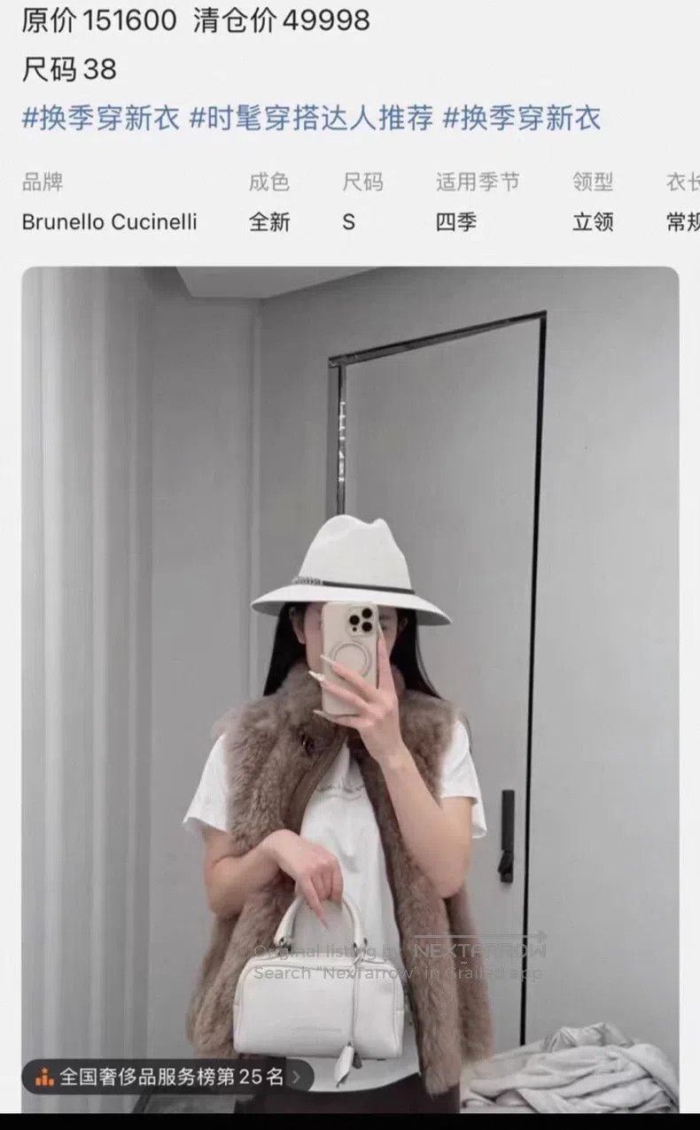 Brunello Cucinelli Brunello Cucinelli Velvet Long Cashmere Fur Coat Size XS / US 0-2 / IT 36-38 - 9 Thumbnail