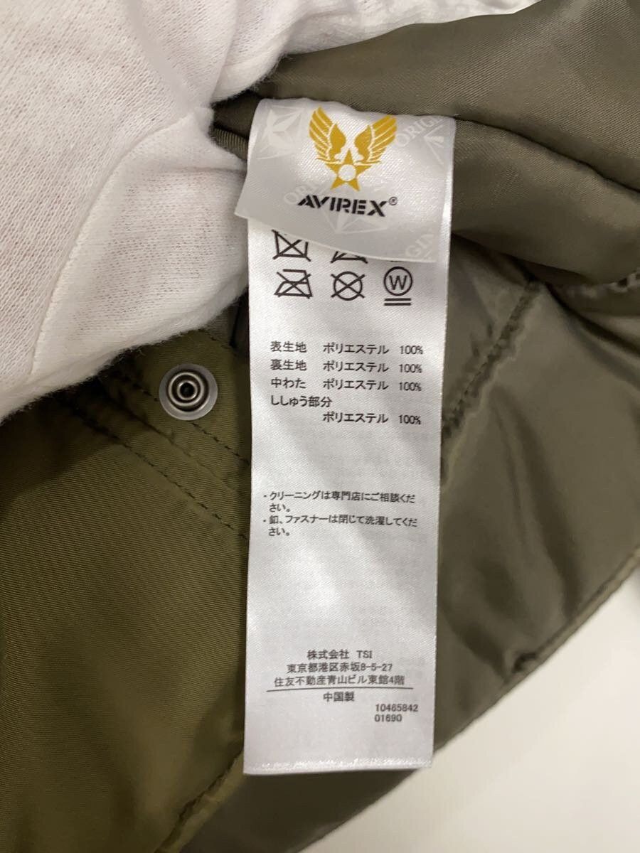 Avirex Avirex Hb Hooded Polyester Jacket Khaki Size US L / EU 52-54 / 3 - 4 Thumbnail