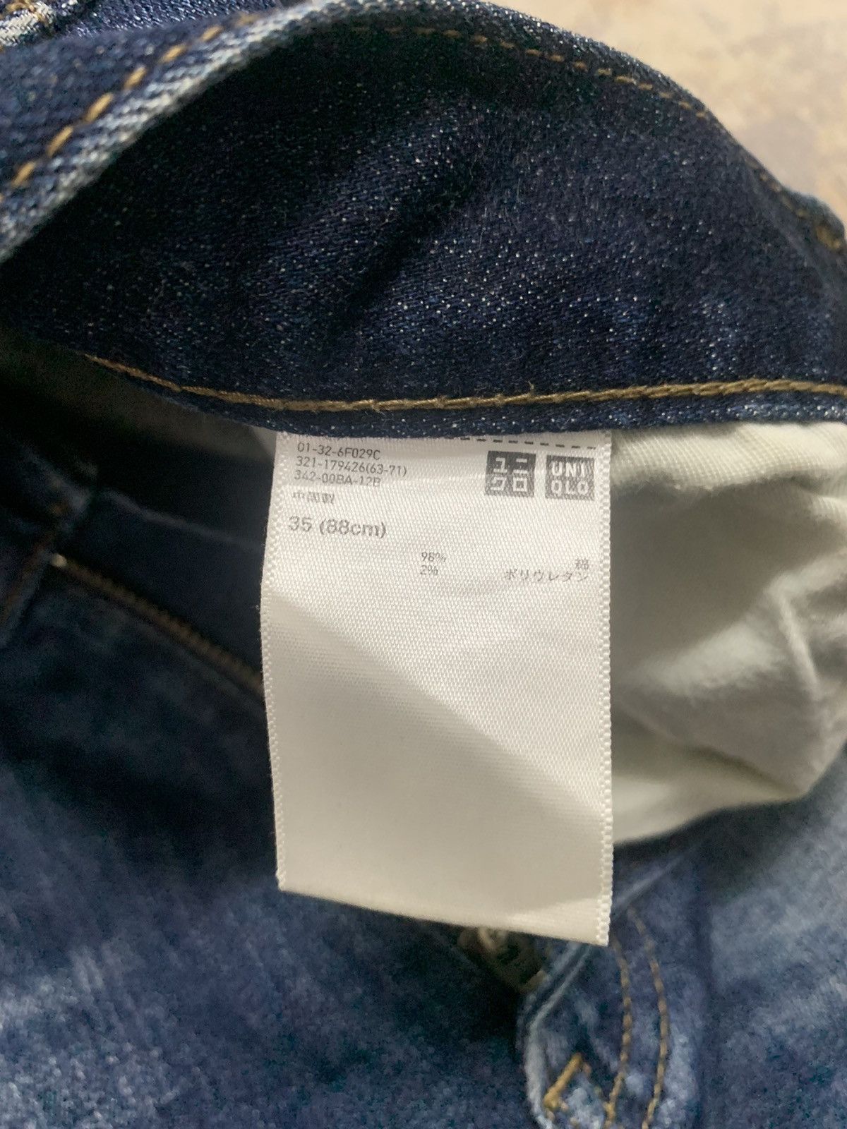 Japanese Brand Vintage Uniqlo Distressed Denim 36x29 Size US 36 / EU 52 - 15 Thumbnail