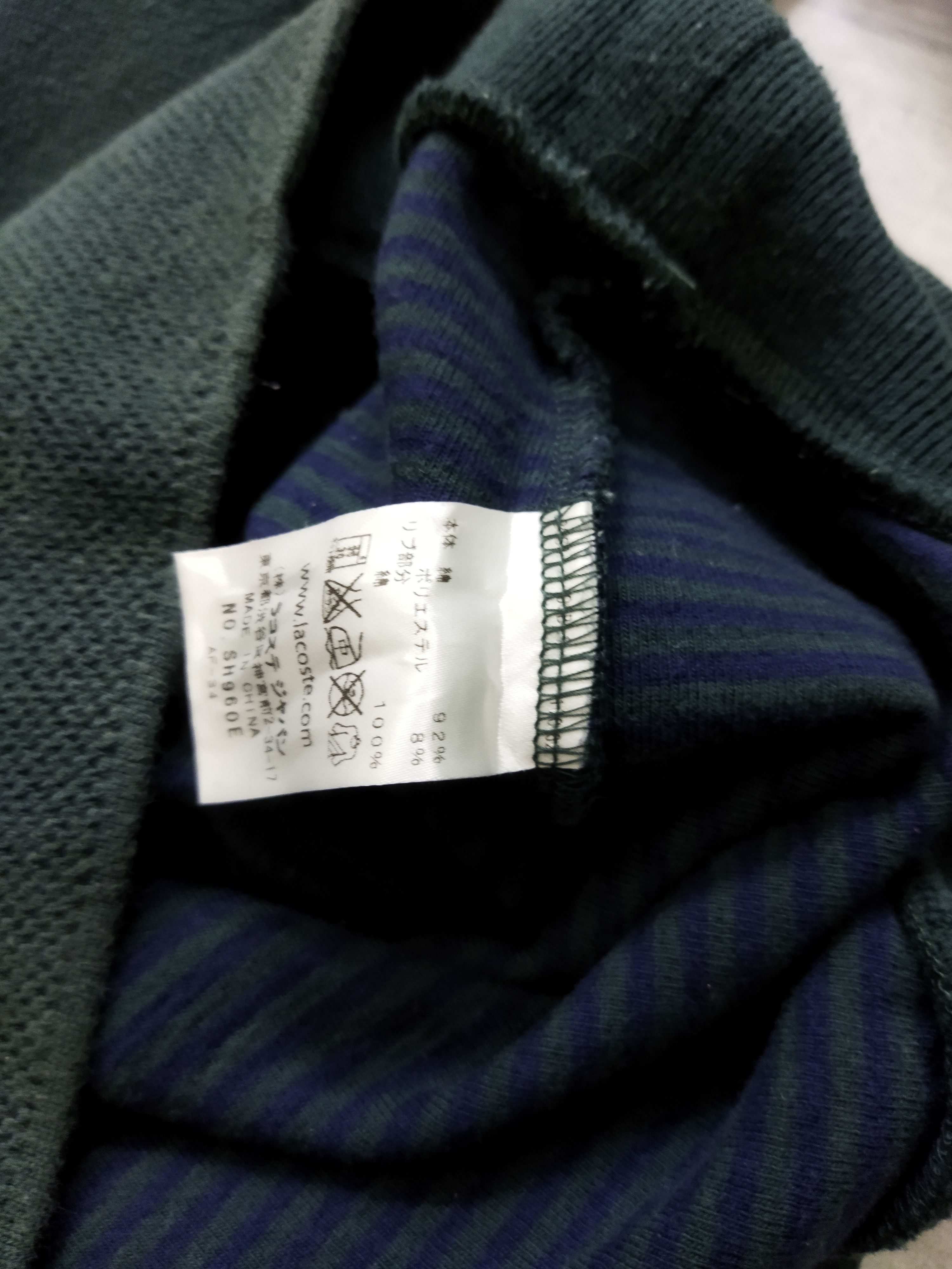 Lacoste Lacoste Crewneck Size US M / EU 48-50 / 2 - 4 Thumbnail