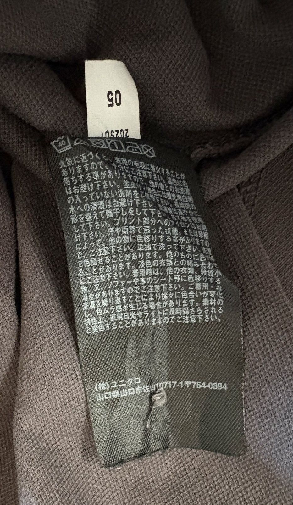 Jil Sander Jil Sander X Uniqlo Polo Tee Size US M / EU 48-50 / 2 - 5 Thumbnail