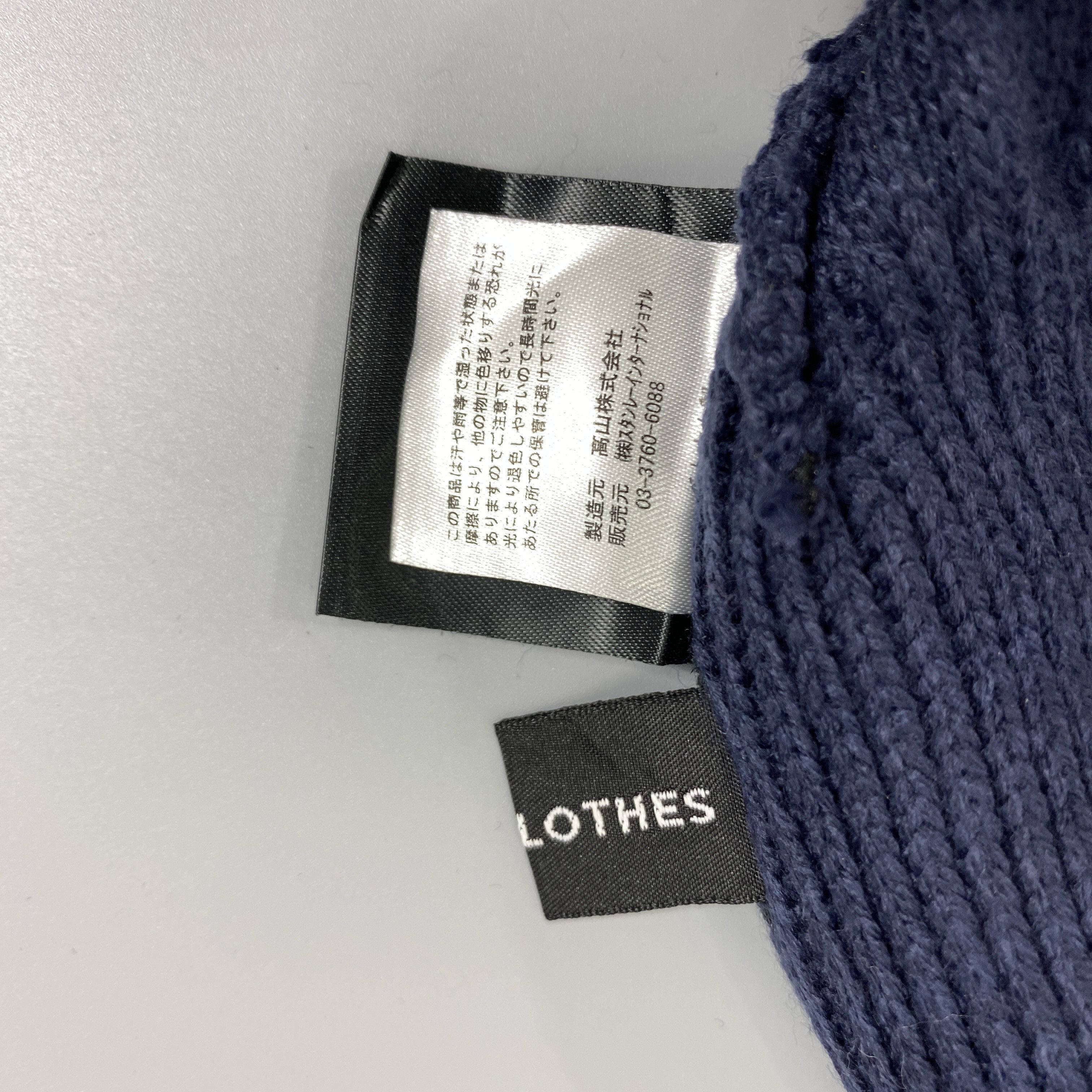 Japanese Brand Everlast Antiqulothes Snow Cap Beanie Hat -BN1020 Size ONE SIZE - 8 Thumbnail