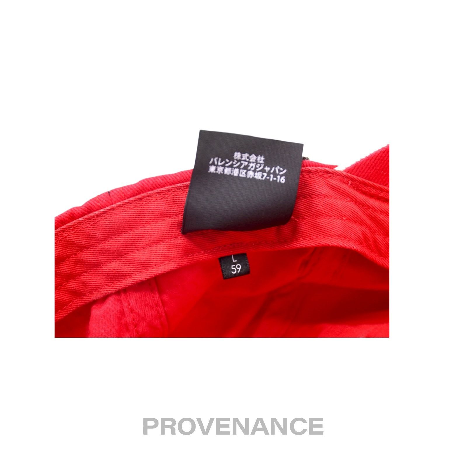 Balenciaga 🔴 Balenciaga Europa Cap - Red Size ONE SIZE - 9 Thumbnail
