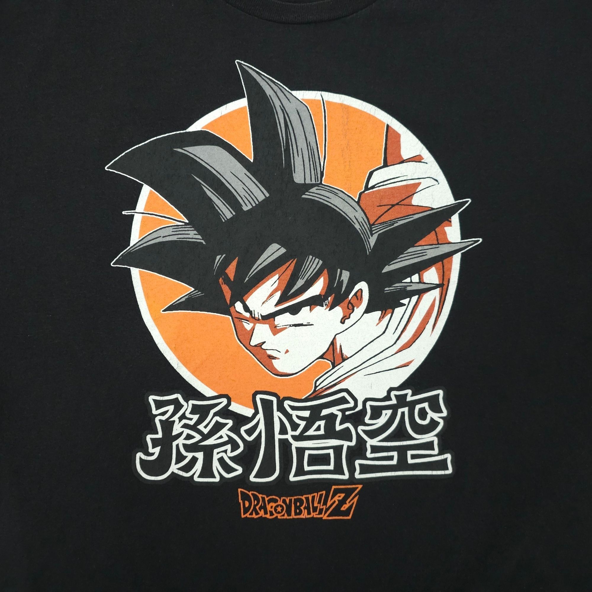 Other Dragon Ball Z Goku Graphic Anime T Shirt Mens 2XL Crew Neck Size US XXL / EU 58 / 5 - 3 Thumbnail