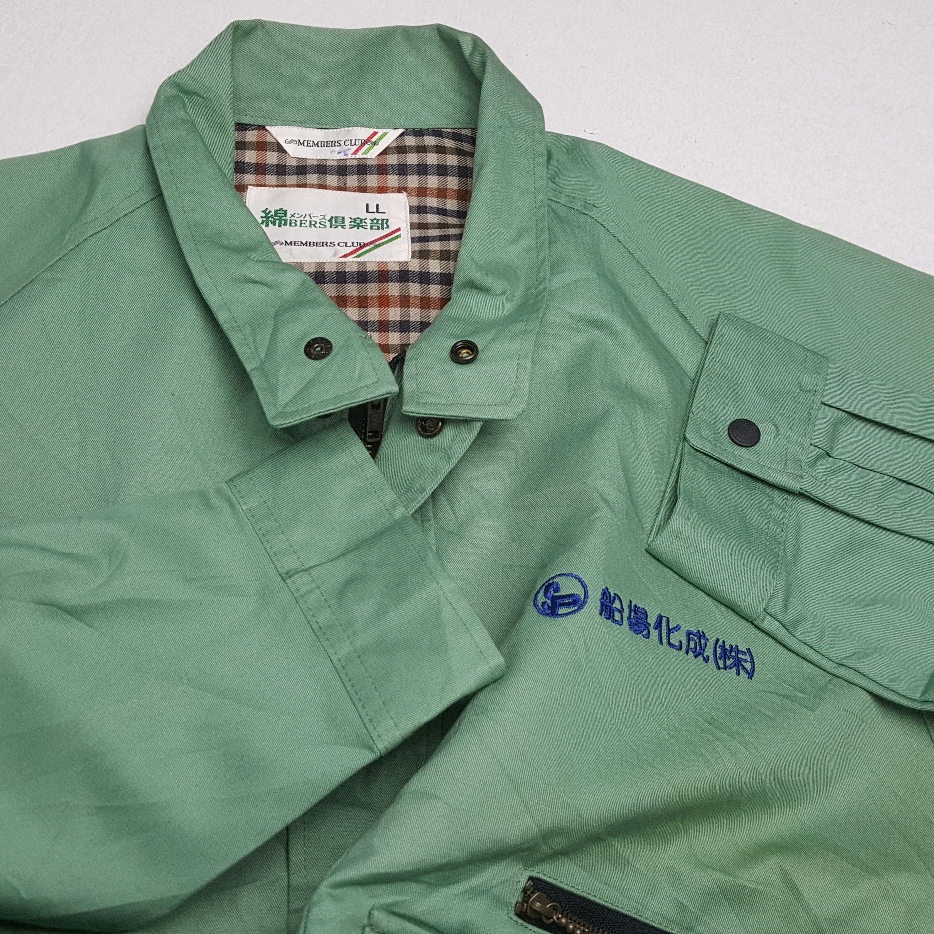 Japanese Brand × Vintage YAMATO TRANSPORT Japanese Workwear Style Custom Art Jacket Size US L / EU 52-54 / 3 - 9 Thumbnail