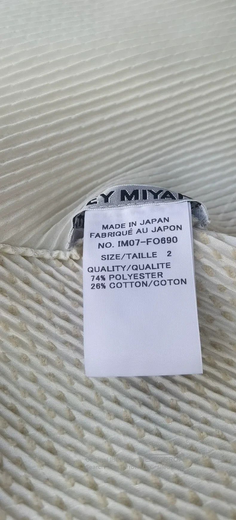 Issey Miyake Issey Miyake Main Line Off-White Coat Size M / US 6-8 / IT 42-44 - 5 Thumbnail