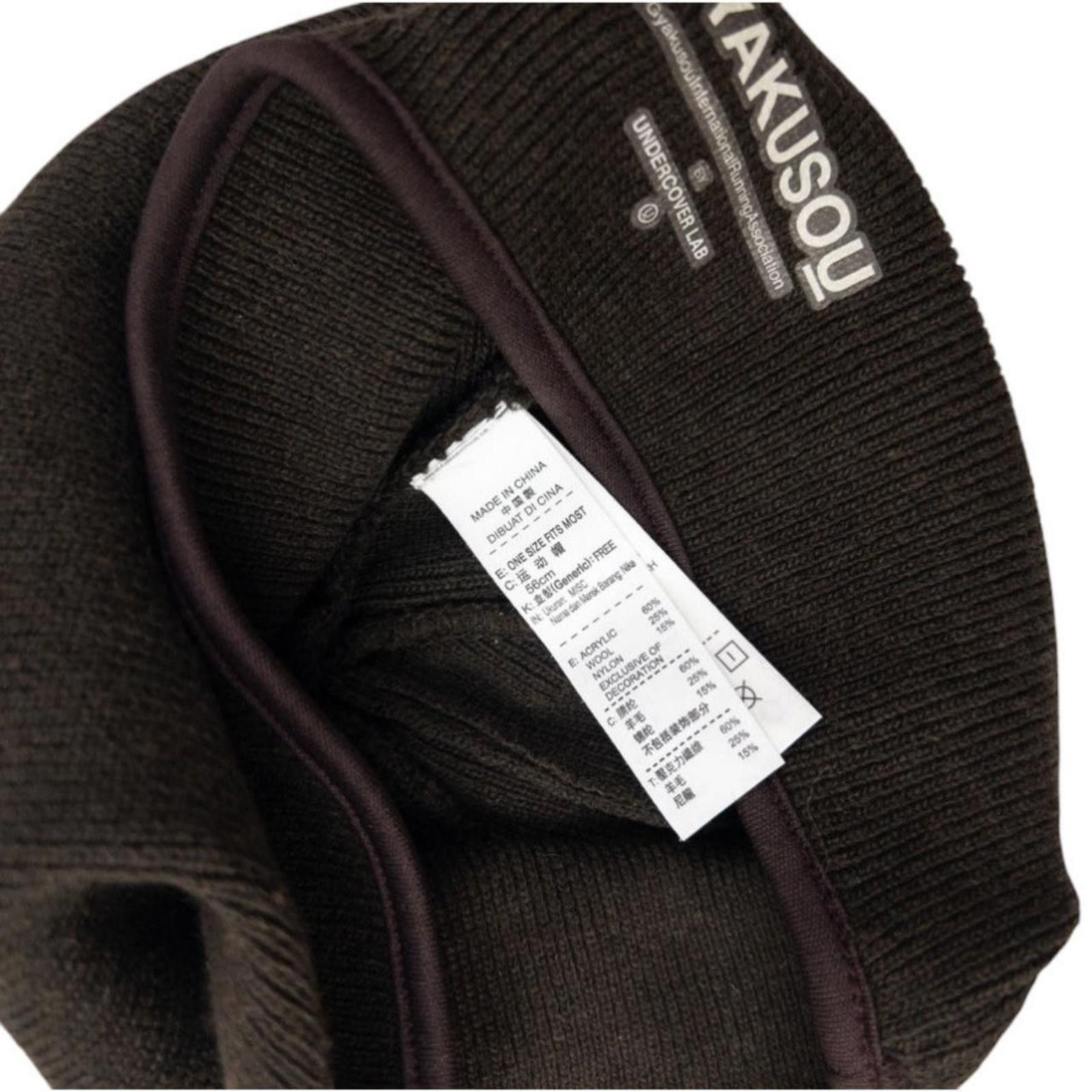 Nike Vintage Nike Gyakusou Undercover Lab Beanie Size ONE SIZE - 5 Thumbnail