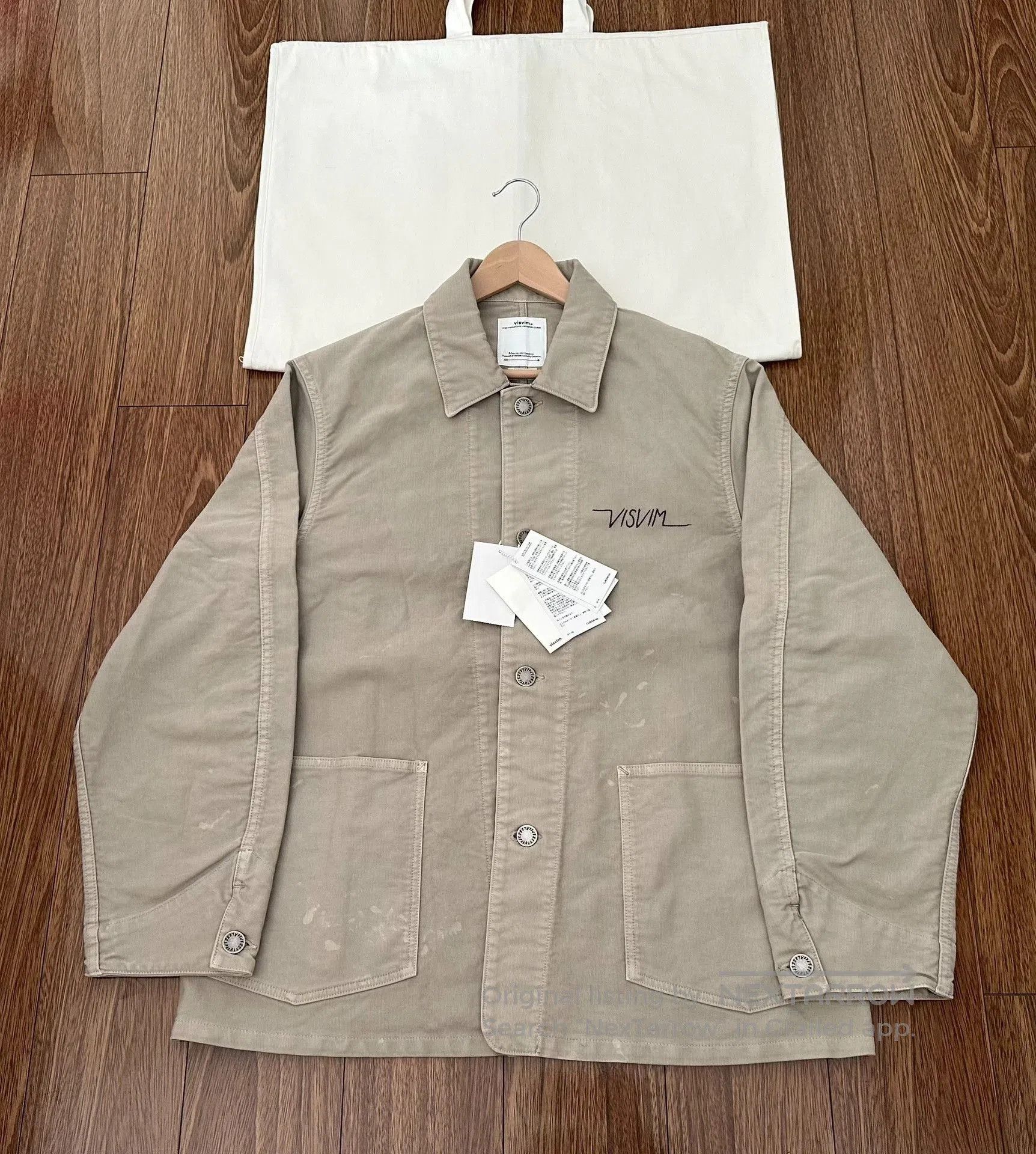 Visvim visvim coverall in beige corduroy jacket. Size US M / EU 48-50 / 2 - 3 Thumbnail