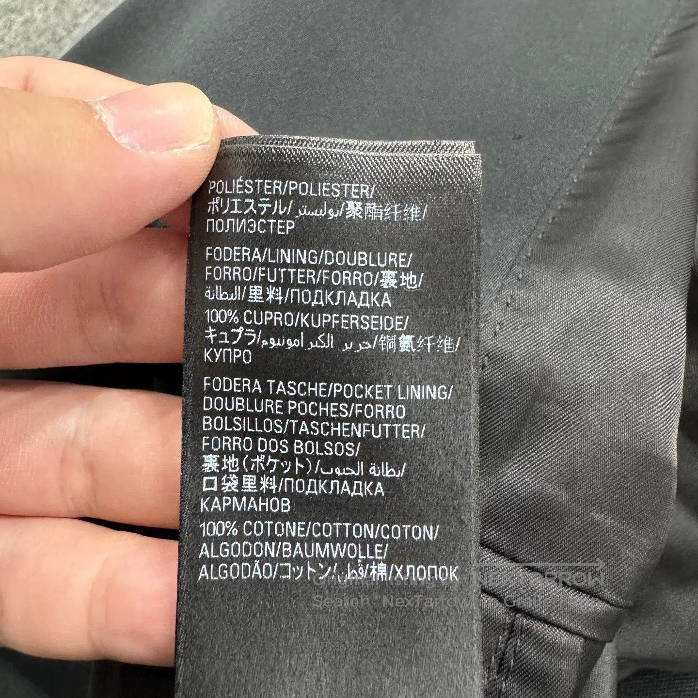 Balenciaga balenciaga nylon wool blend suit jacket. Size US XXS / EU 40 - 5 Thumbnail