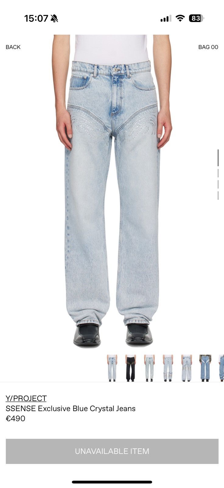 Y/Project SSENSE Exclusive Blue Crystal Jeans Size US 28 / EU 44 - 7 Thumbnail