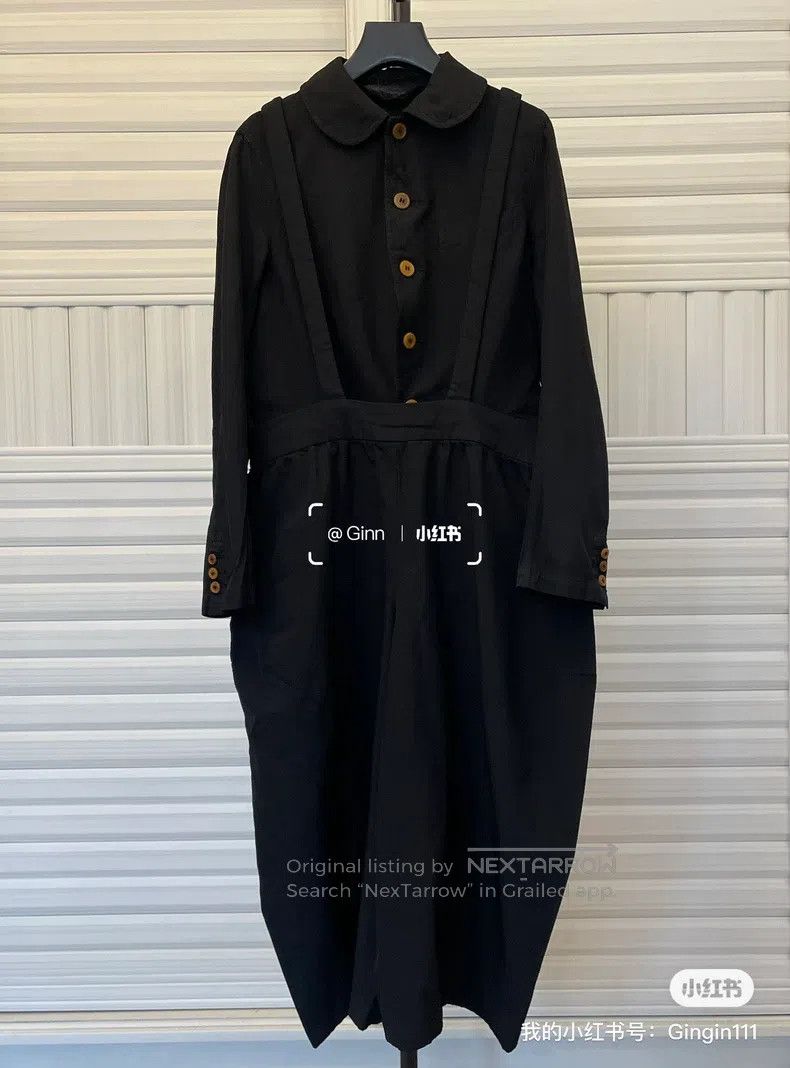 Comme des Garcons Comme des Garcons size S Polyester bib s size black Size 23" - 4 Thumbnail