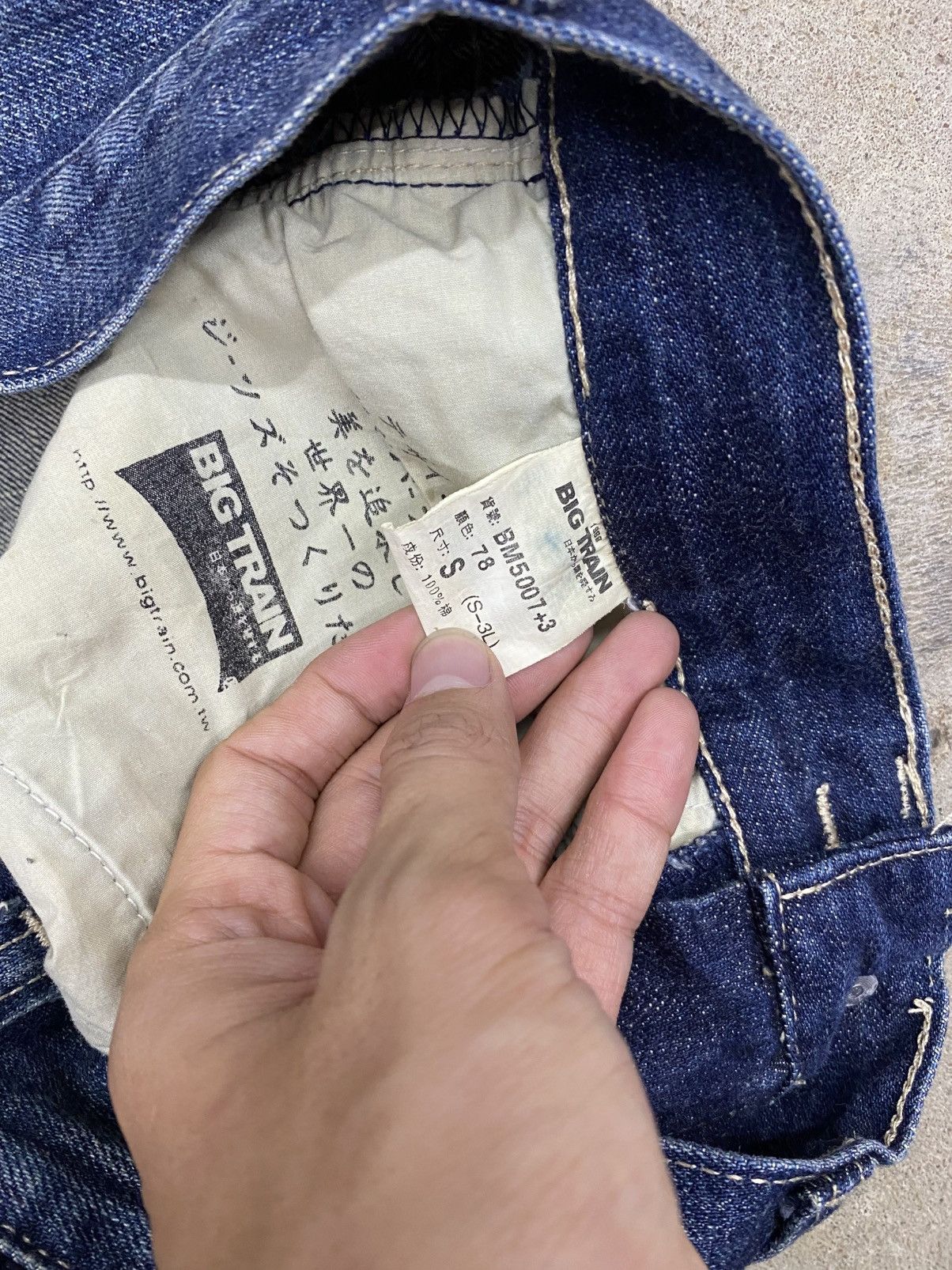If Six Was Nine × Le Grande Bleu (L.G.B.) 💥bindding offer💥 japan grunge bigtrain jeans pant Size US 29 - 7 Thumbnail