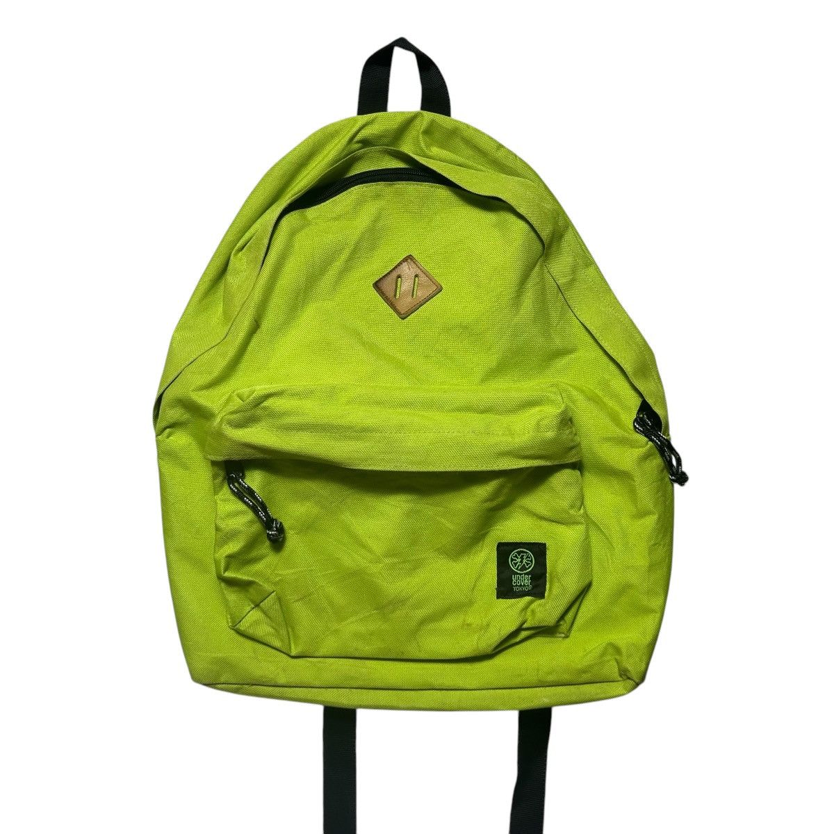 Undercover Backpack | Grailed
